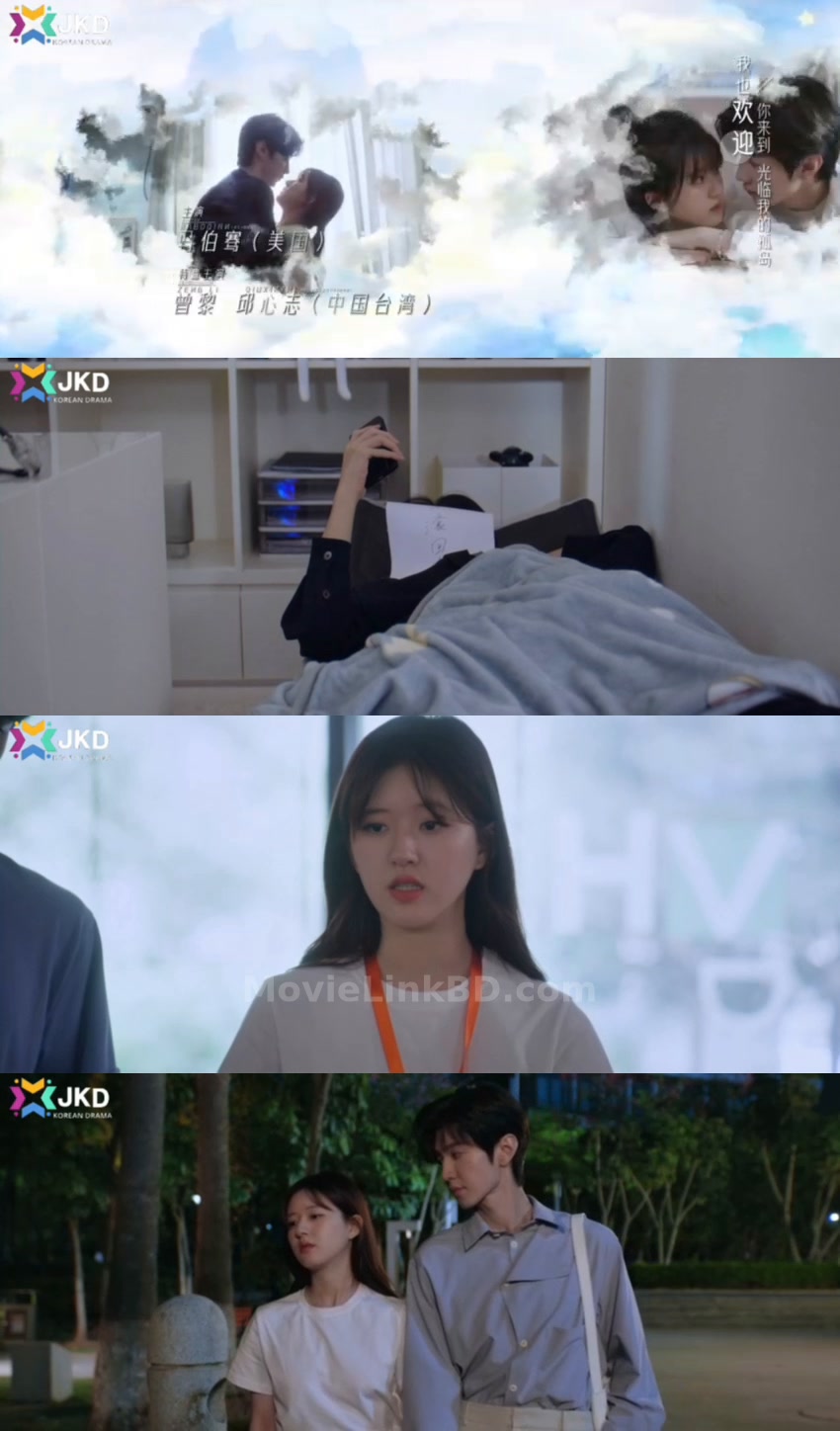 Hidden Love (2023) S01 Hindi Unofficial Dubbed Download | MovieLinkBD Episode 21