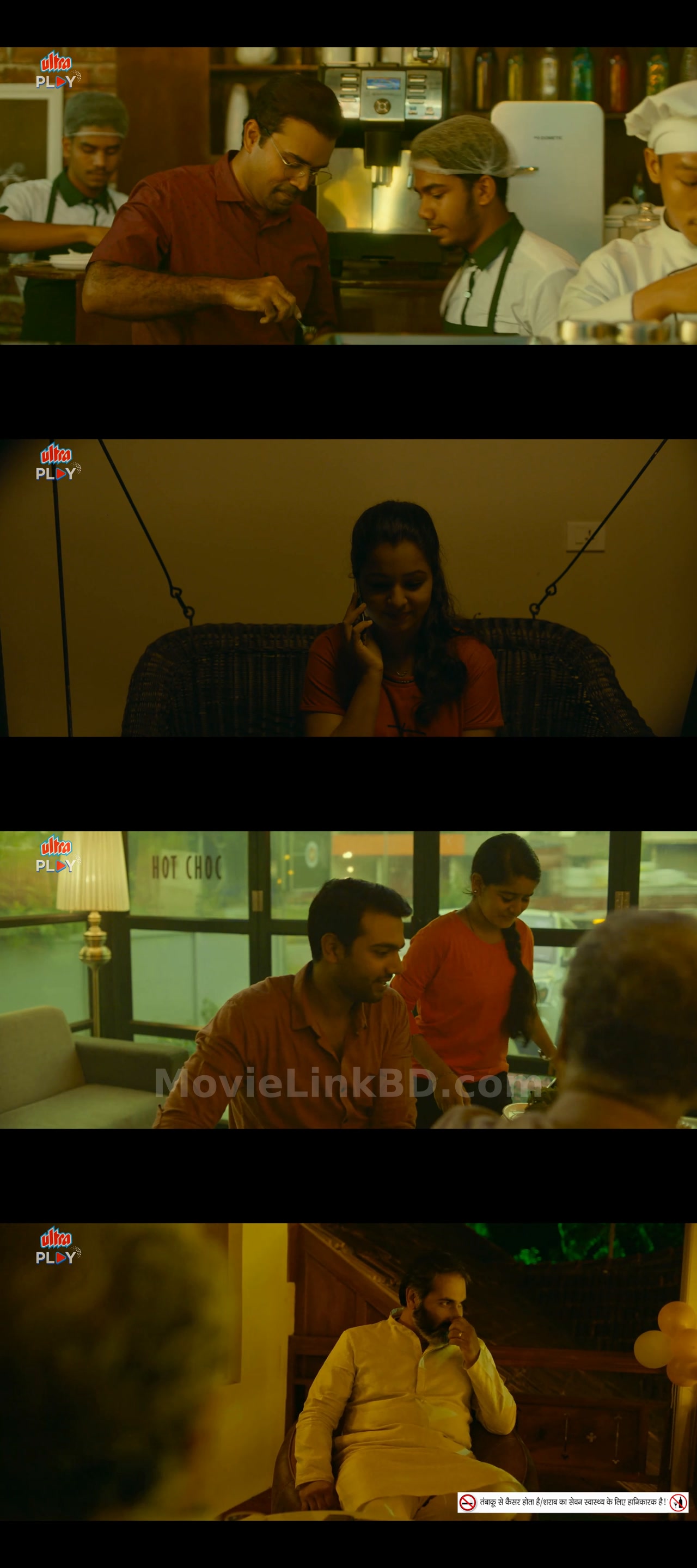 Coffee Love Aur Crime (2025) Hindi Download | MovieLinkBD Movie