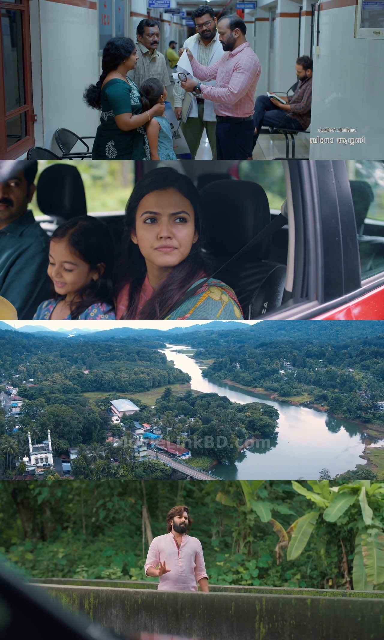 Written &amp; Directed by God (2025) Malayalam Download | MovieLinkBD Movie