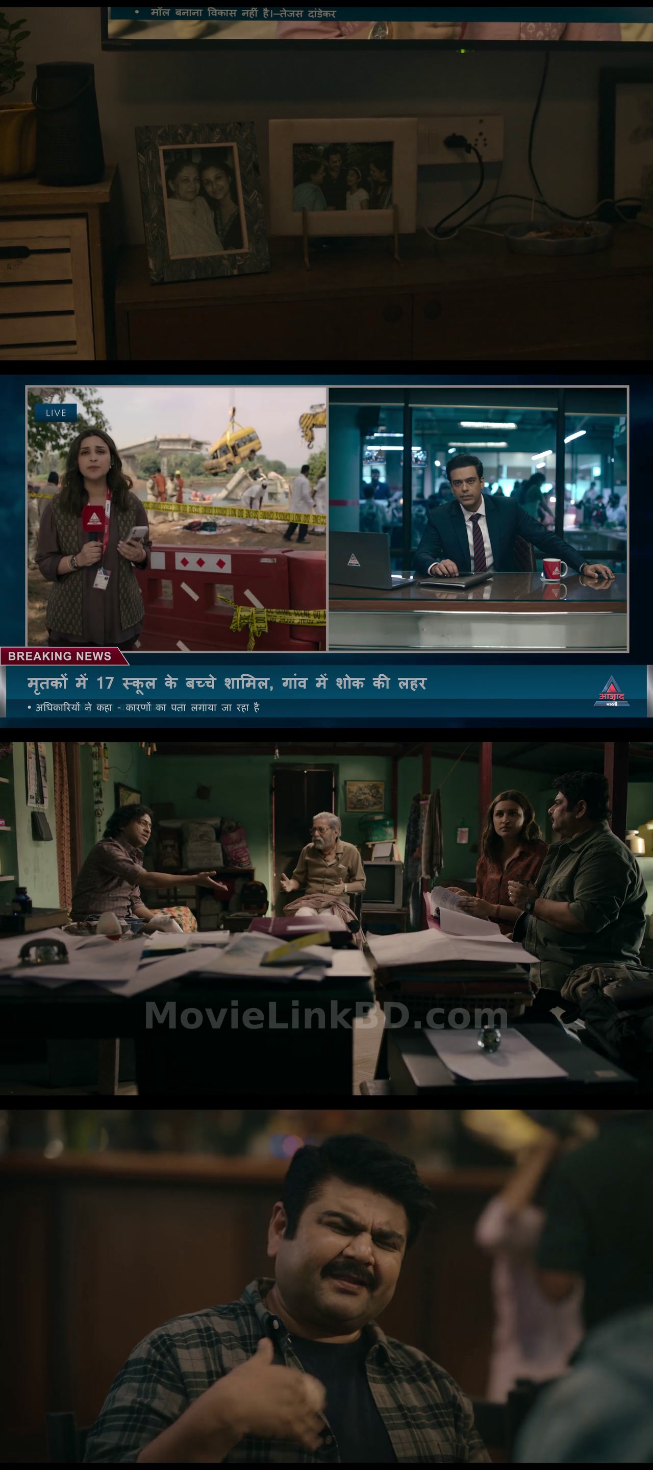 Reporting Live (2026) Hindi Download | MovieLinkBD Shop Movie