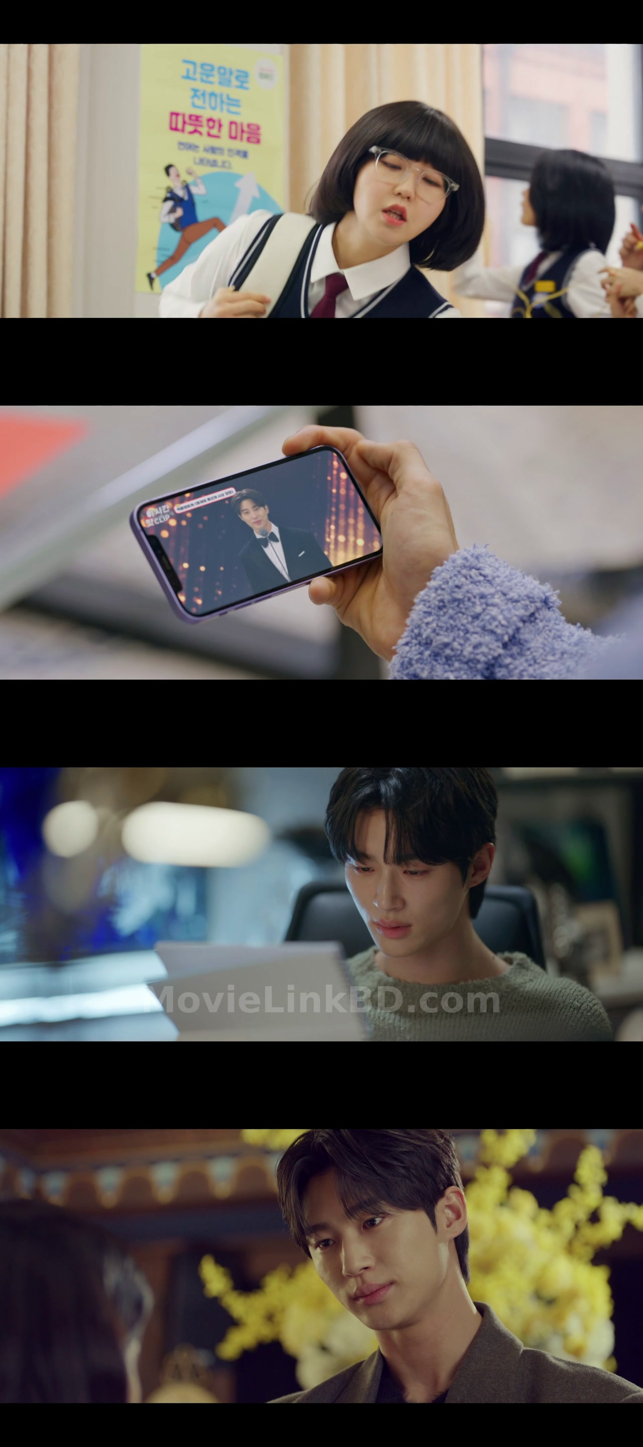Lovely Runner (2024) S01 korean Download | MovieLinkBD Episode 14