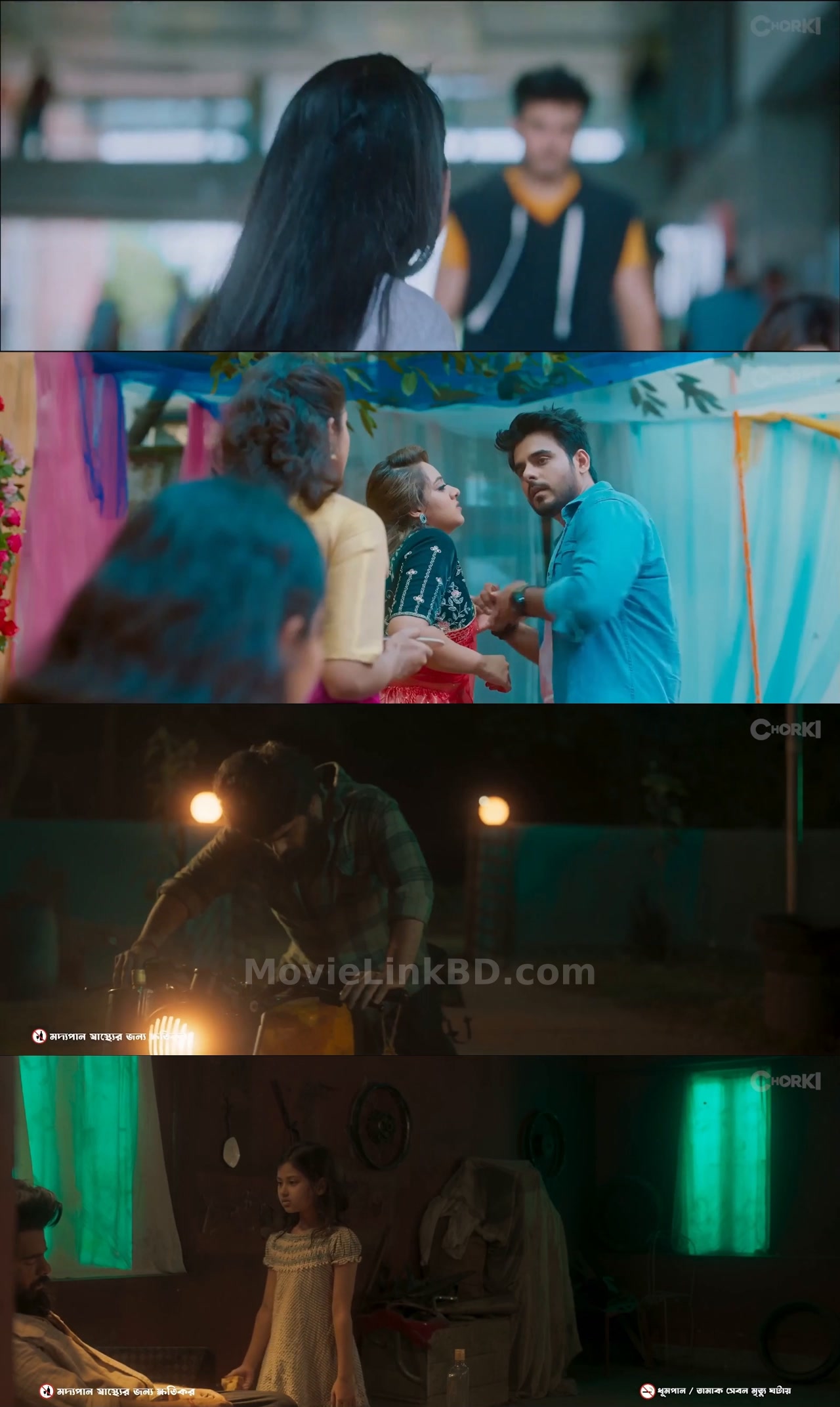 Jongli  Full HD (2025) Bangla Download | MovieLinkBD Movie
