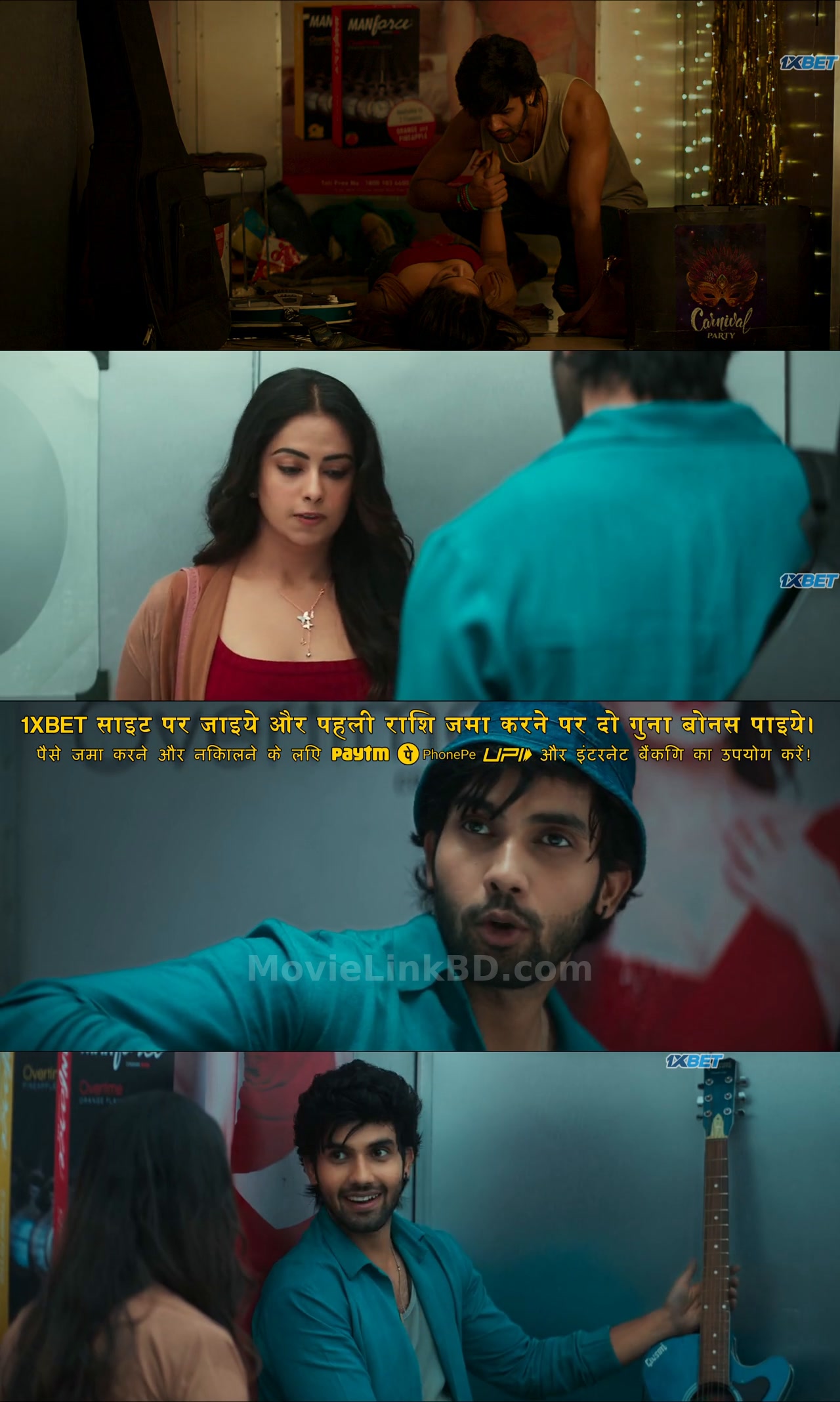 Popcorn (2023) Dual Audio Download | MovieLinkBD Movie