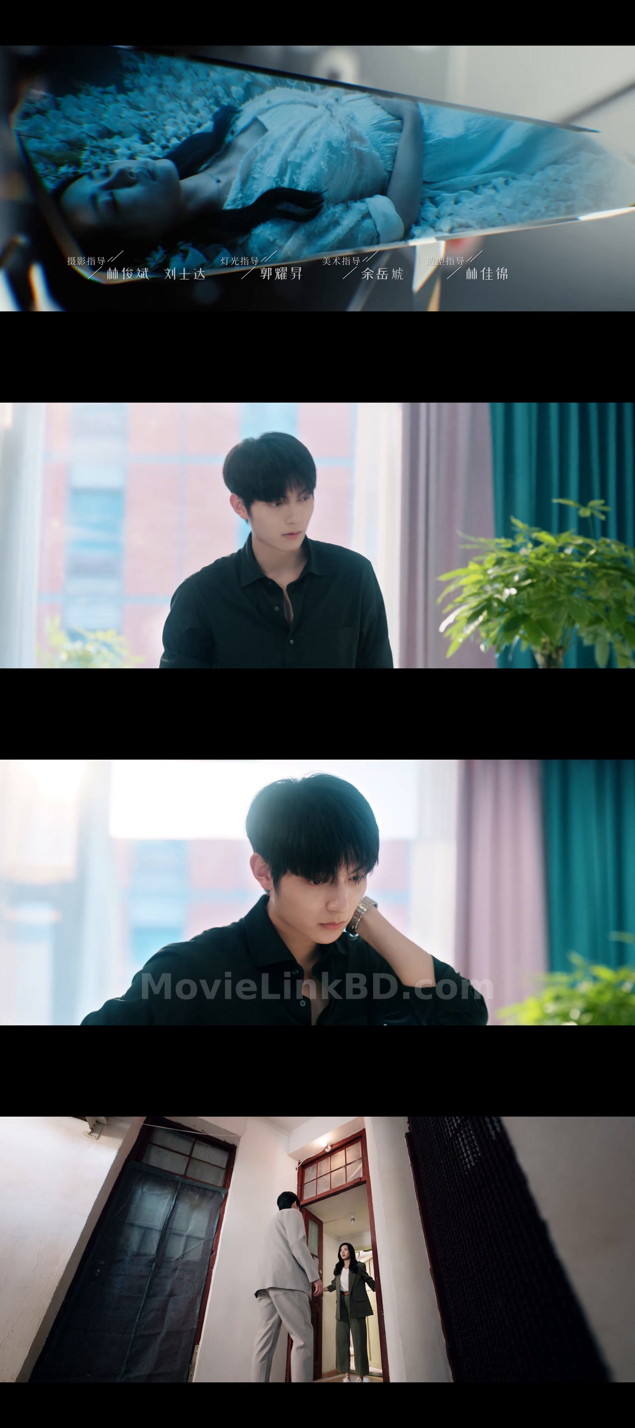 Present, Is Present  Completed (2024) S01 Chinese Download | MovieLinkBD 6