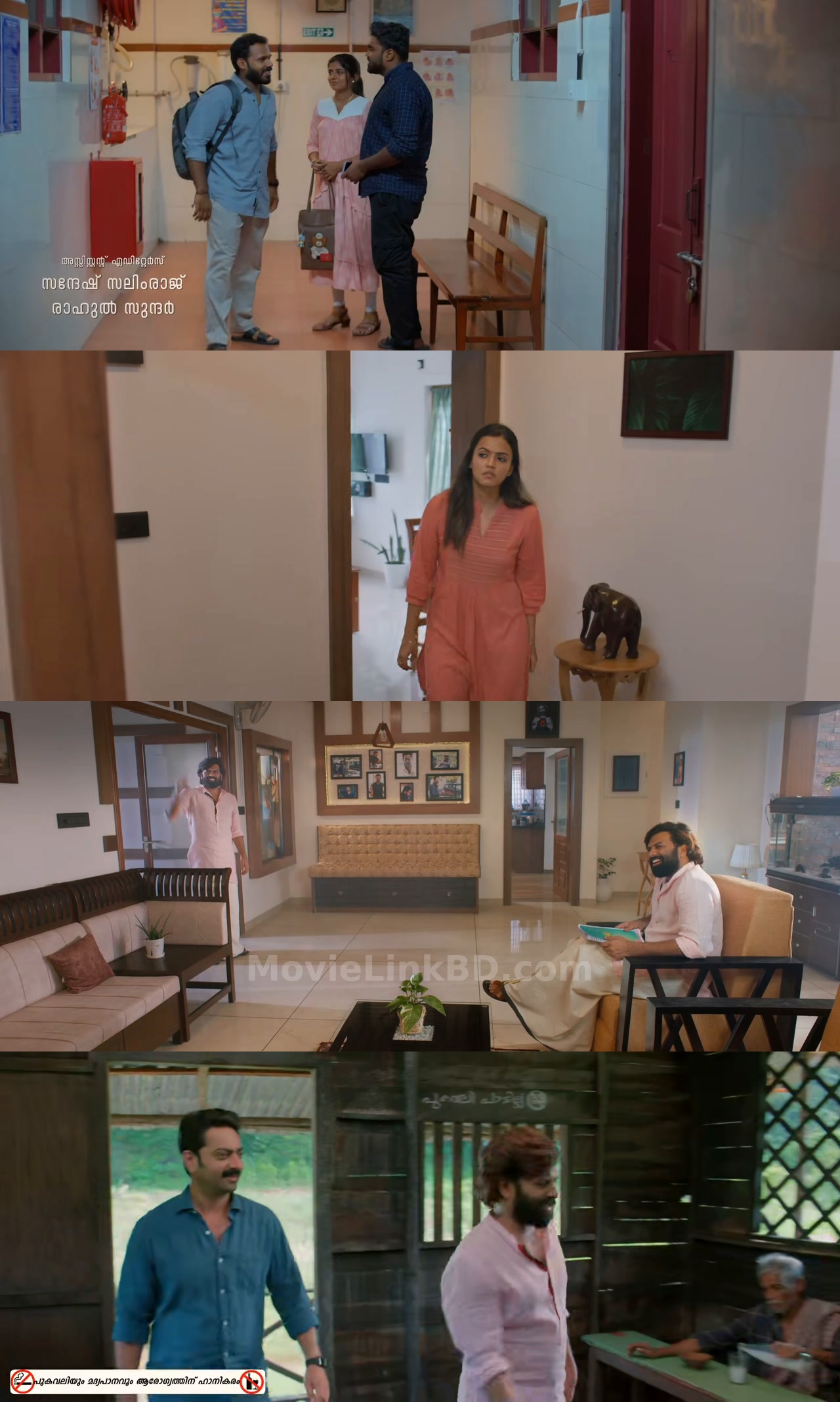 Written &amp; Directed by God (2025) Malayalam Download | MovieLinkBD Movie