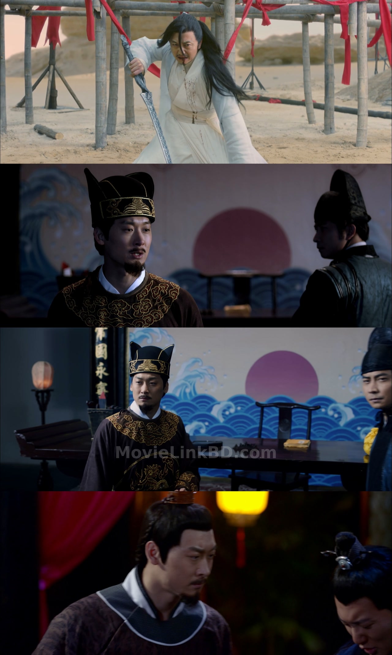 Azure Dragon Sword (2023) Hindi Download | MovieLinkBD Movie