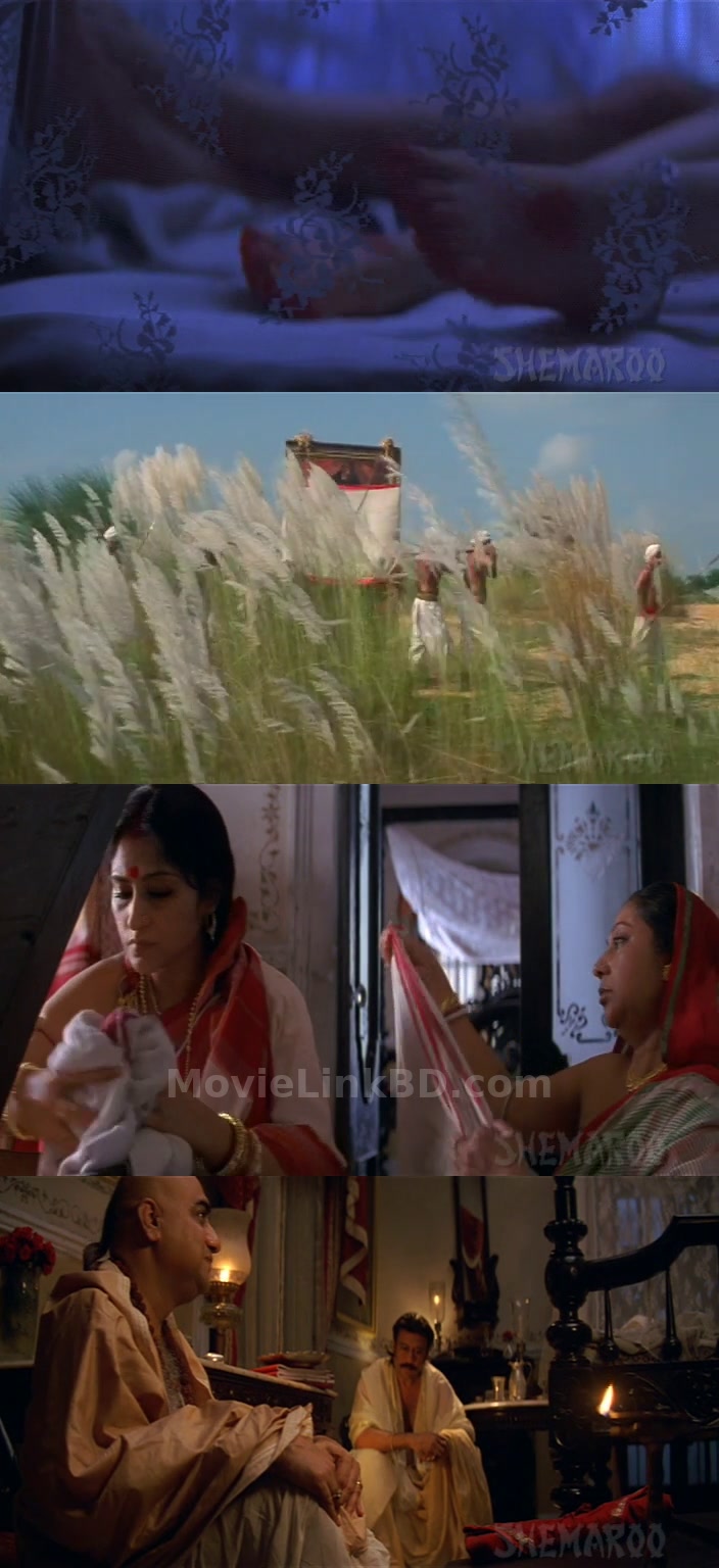 Antarmahal (2005) Bangla Download | MovieLinkBD Movie