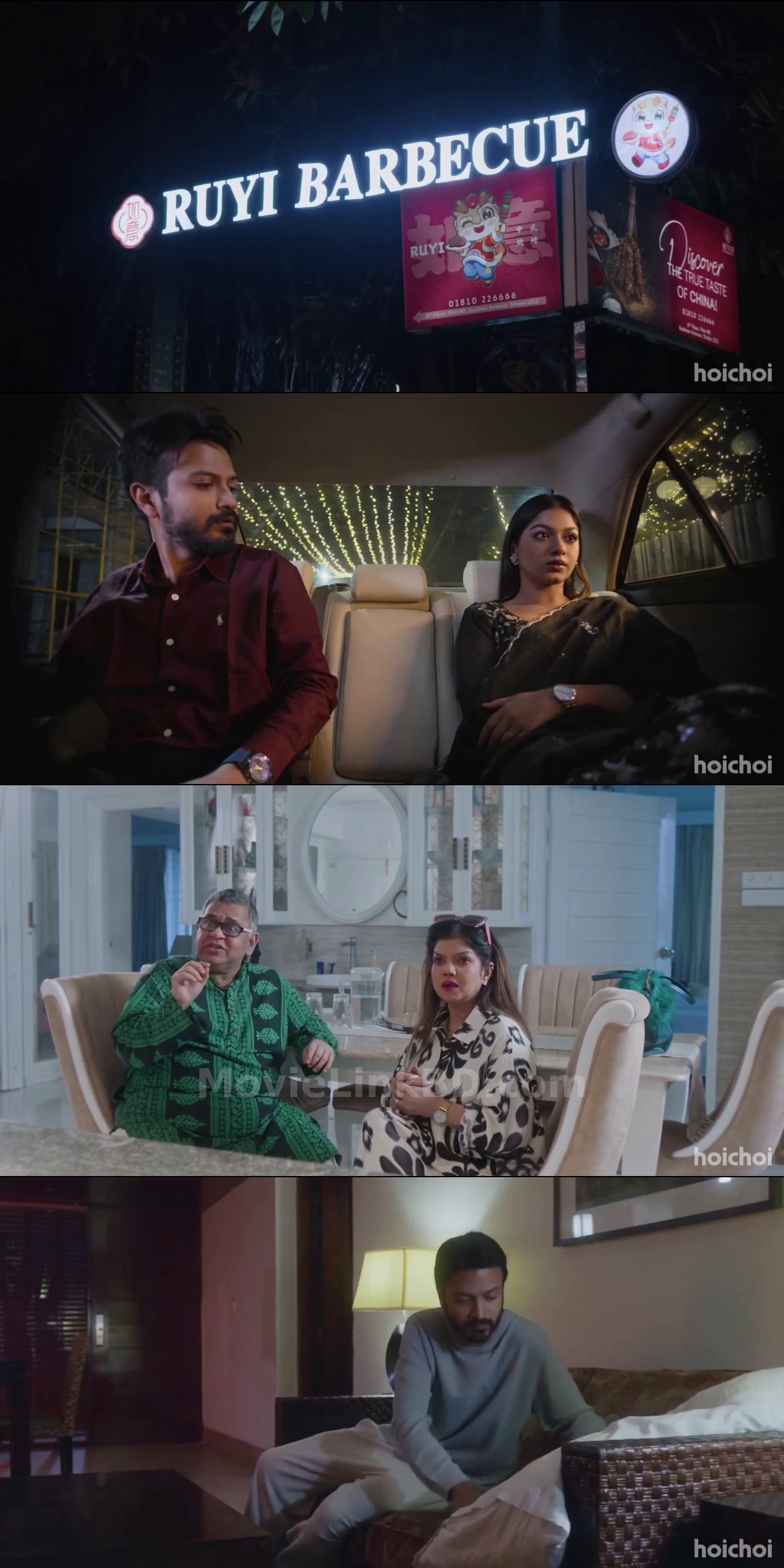Ekshathe Alada (2026) Bangla Download | MovieLinkBD Movie
