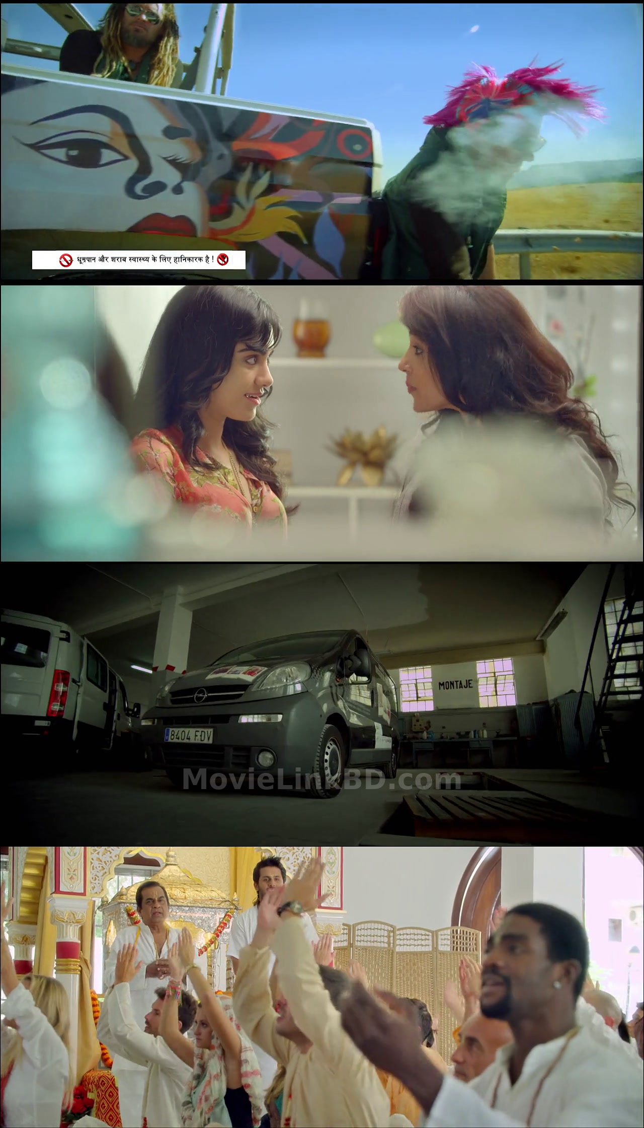 Heart Attack (2014) Hindi Download | MovieLinkBD Movie