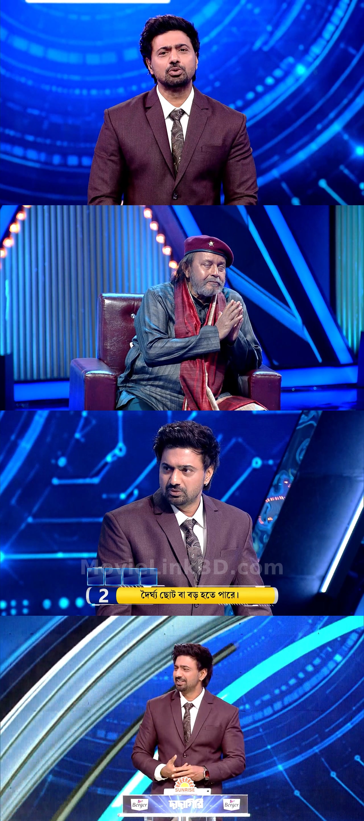 Dadagiri Unlimited (2026) S11 Bangla Download | MovieLinkBD Episode 11