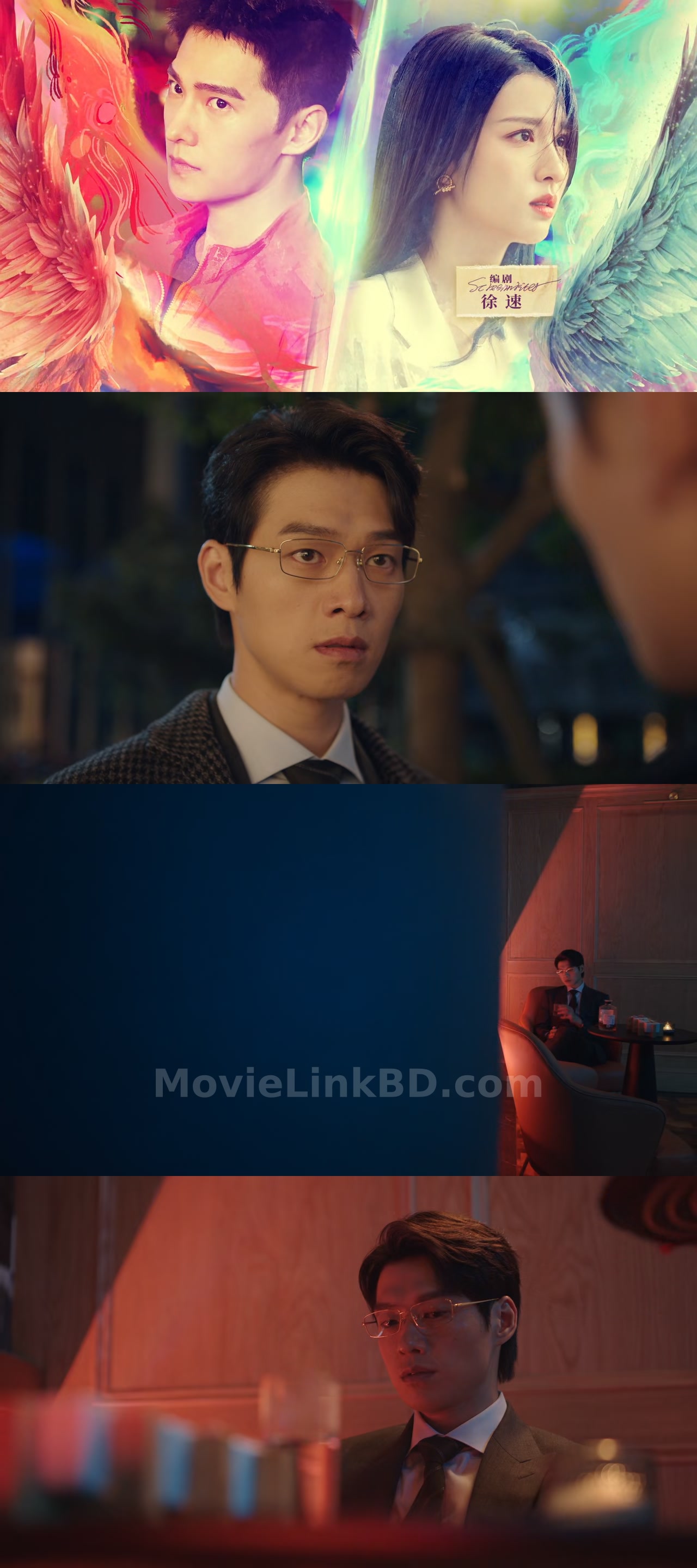 Fireworks of My Heart (2023) S01 Hindi Download | MovieLinkBD S01E27