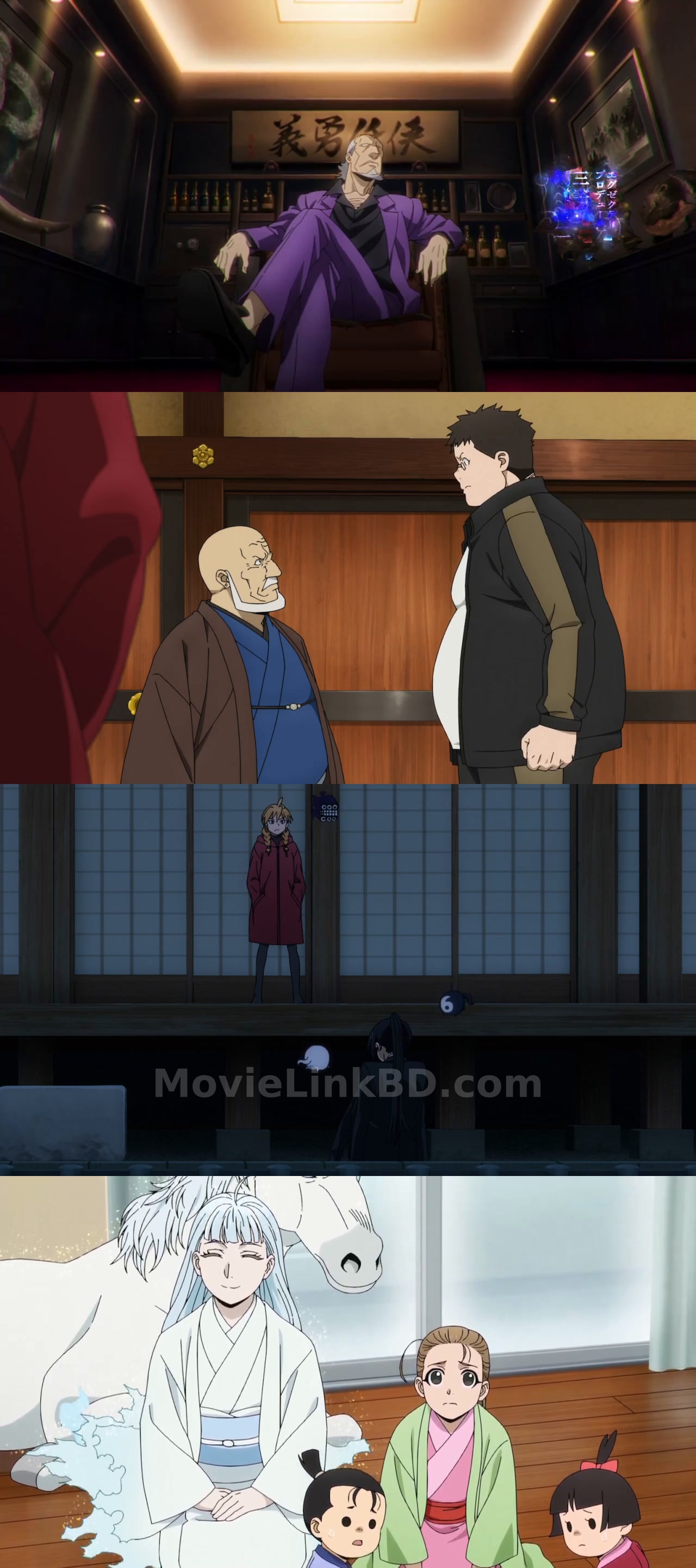 Daemons of the Shadow Realm (2026) S01 Japanese Download | MovieLinkBD TV Episode 24