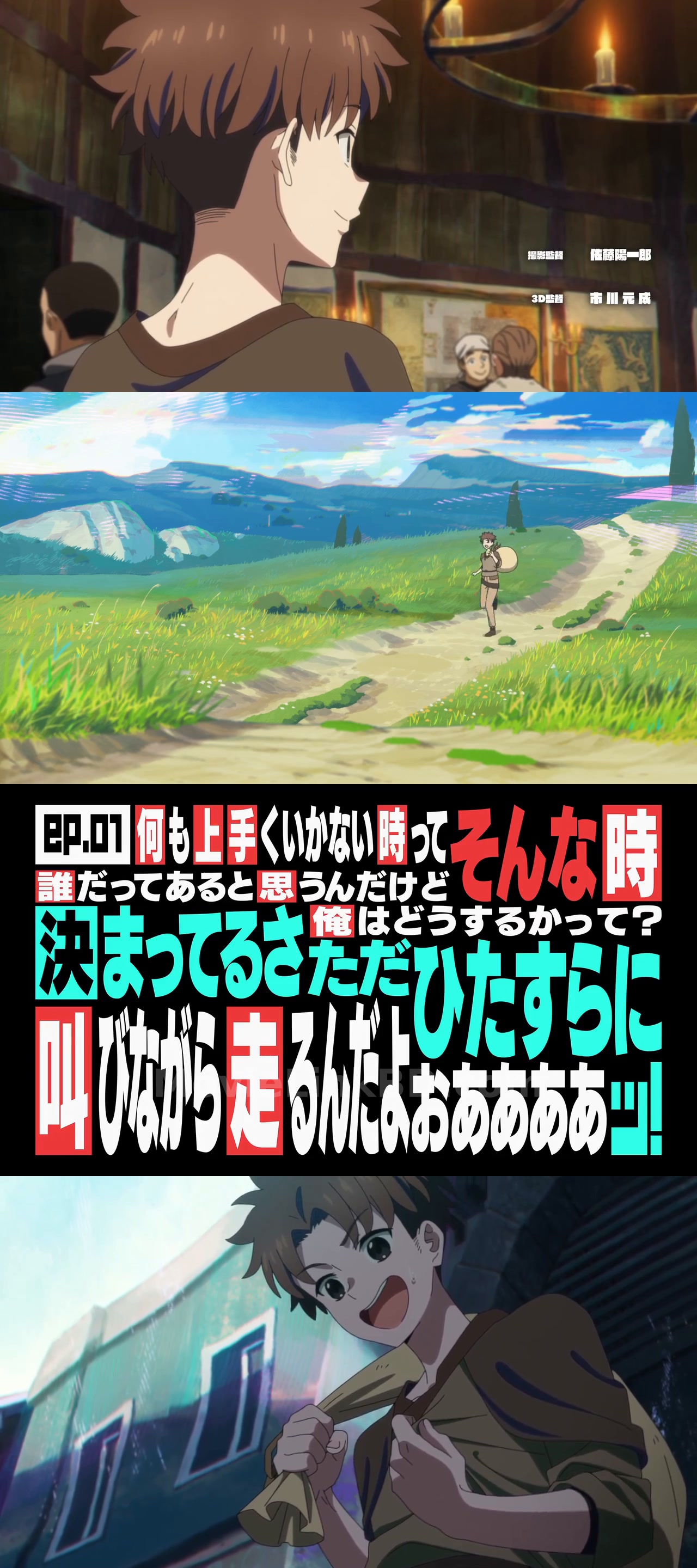 Screenshot of The Laid-Off Cheat-Granting Mage Enjoys a Second Lease on Life (2026) S01 Japanese Download | MovieLinkBD Shop