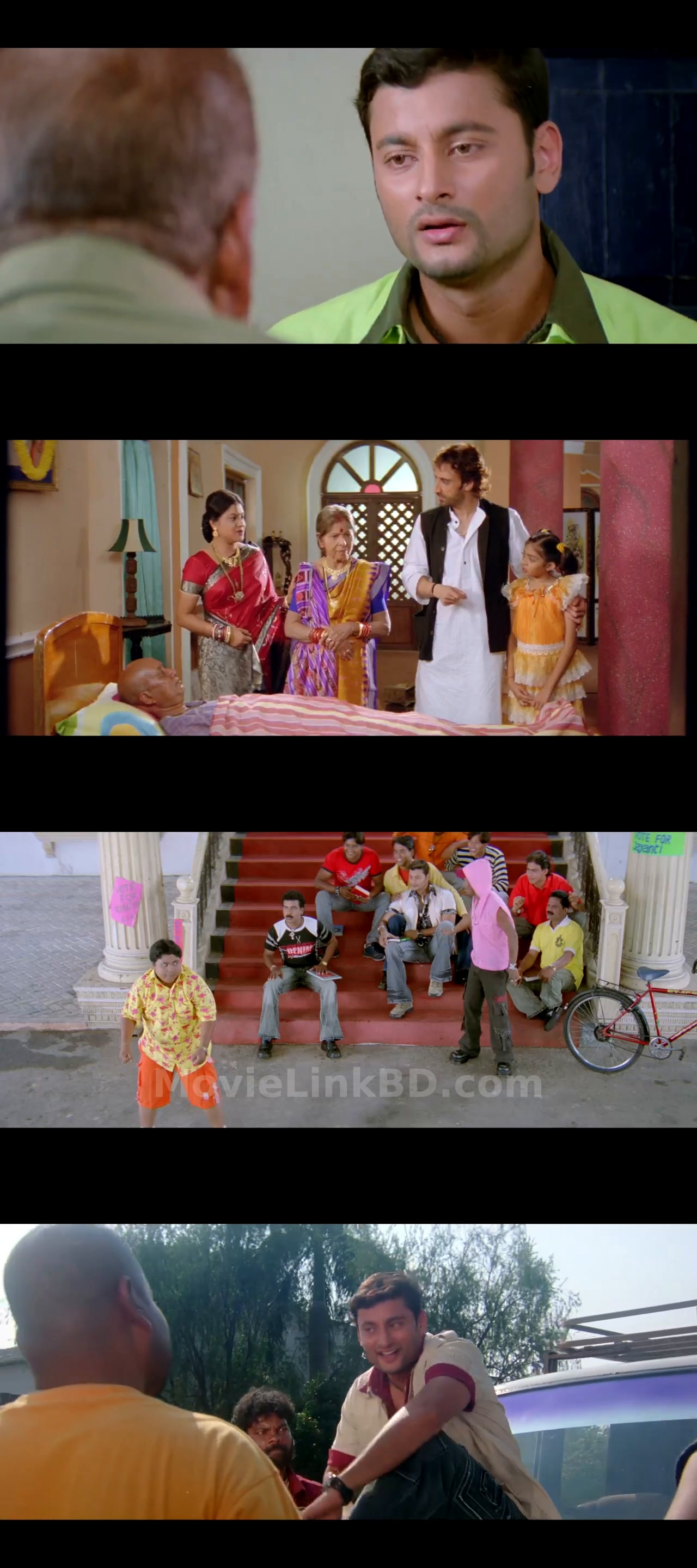 Premi No 1 (2009) Bangla Download | MovieLinkBD Movie