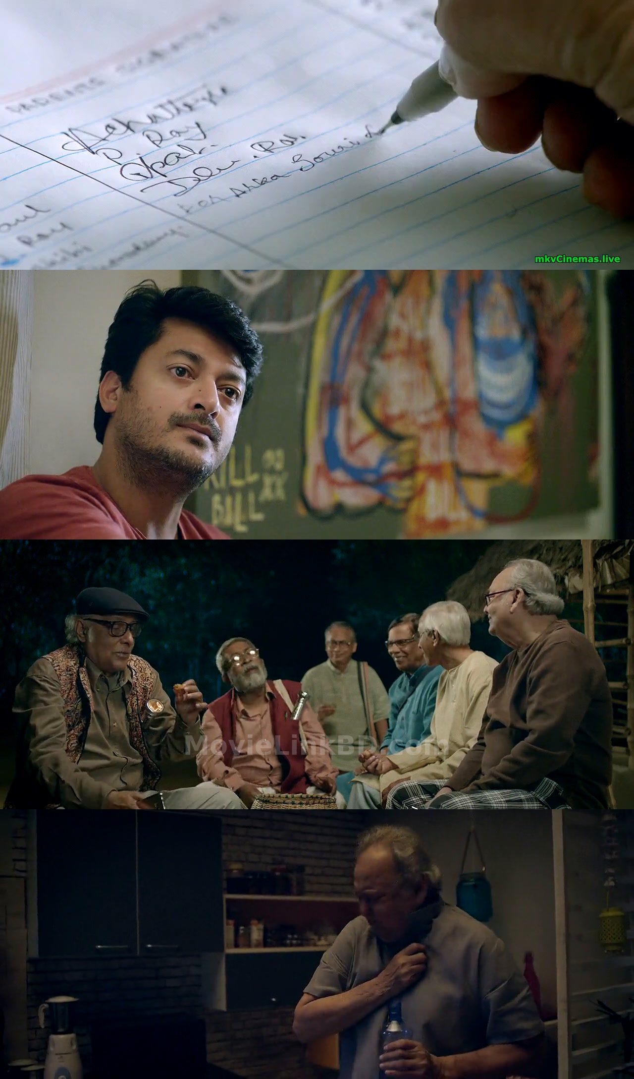 Posto 2017 Bangla Download | MovieLinkBD Movie