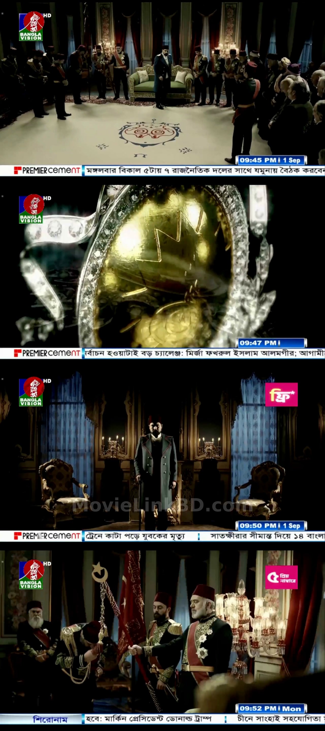 Sultan Abdul Hamid (2025) S01 Bangla Dubbed Download | MovieLinkBD Episode 1