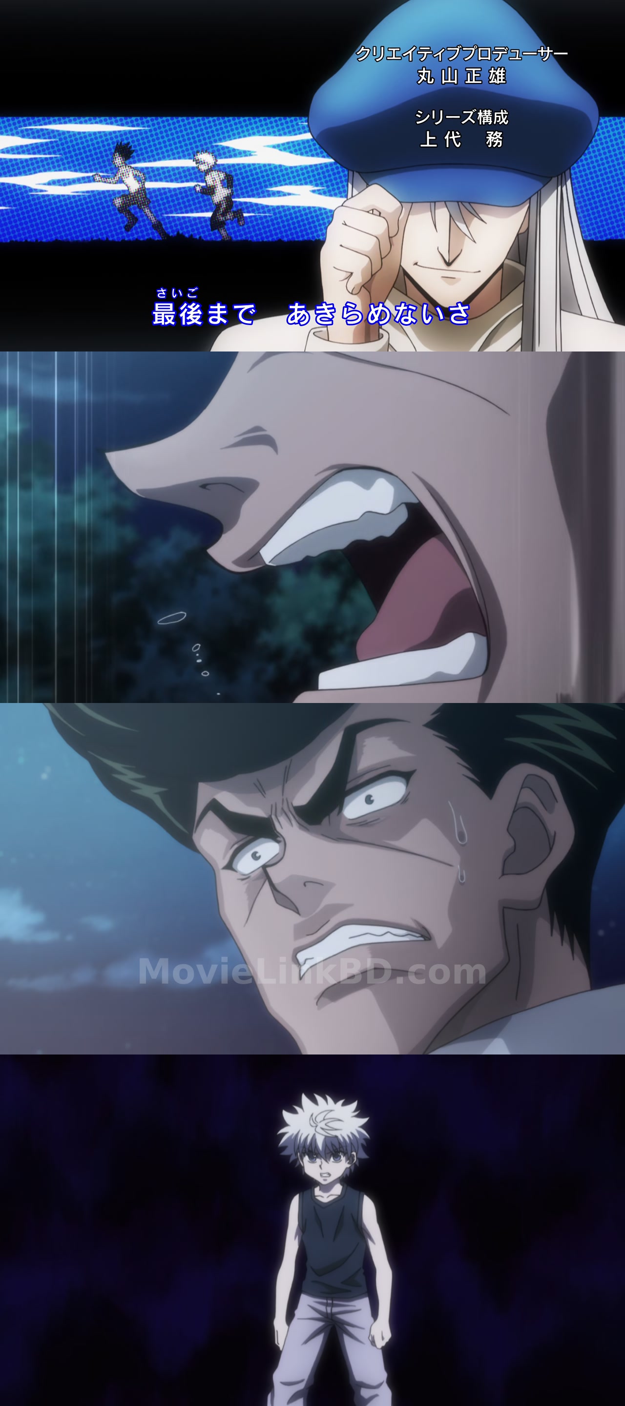 Hunter x Hunter (2001) S05 Japanese Download | MovieLinkBD Episode 89