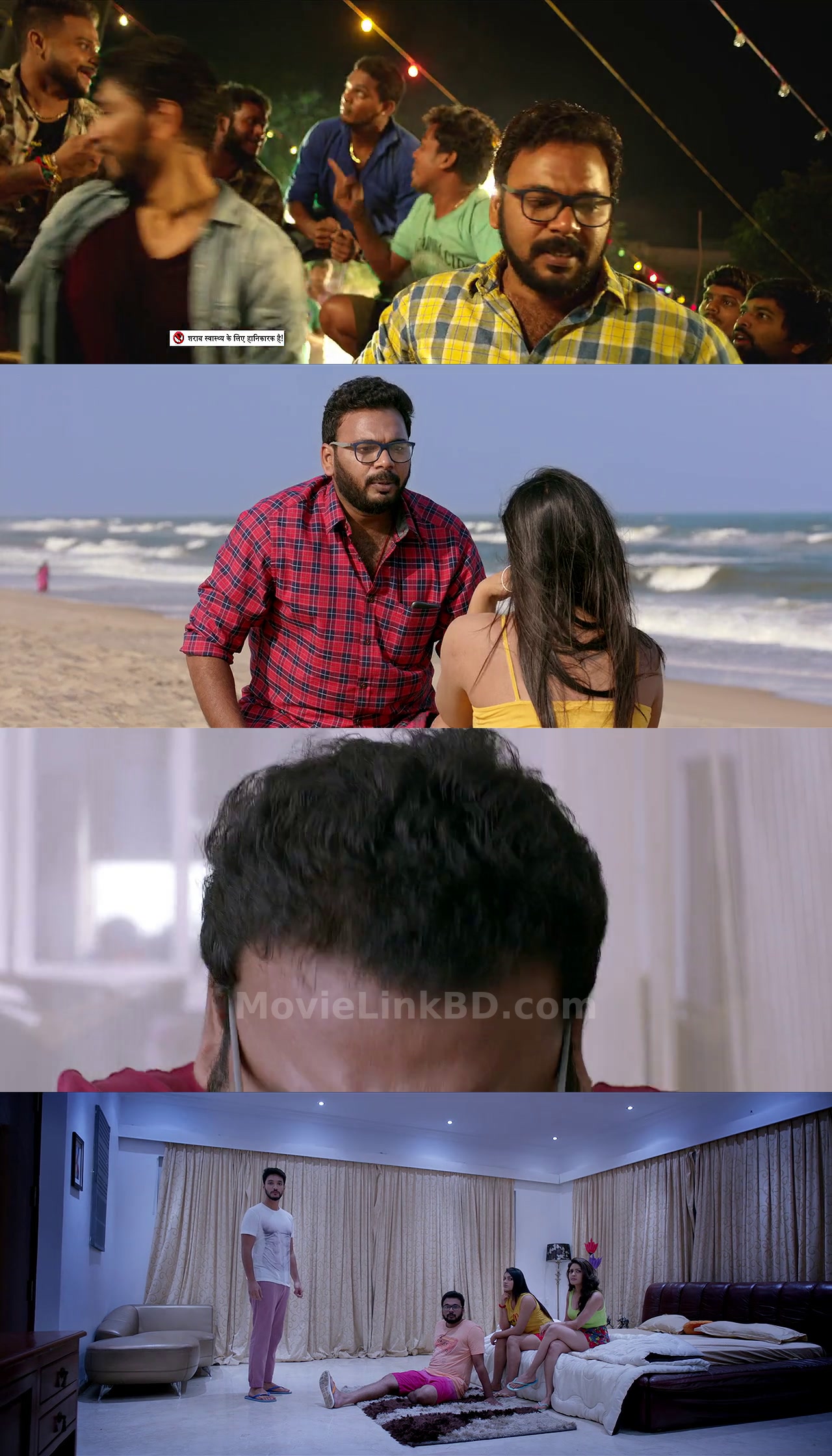 Return Of Rajmahal / Iruttu Araiyil Murattu Kuthu (2018) Hindi Dubbed Download | MovieLinkBD Movie