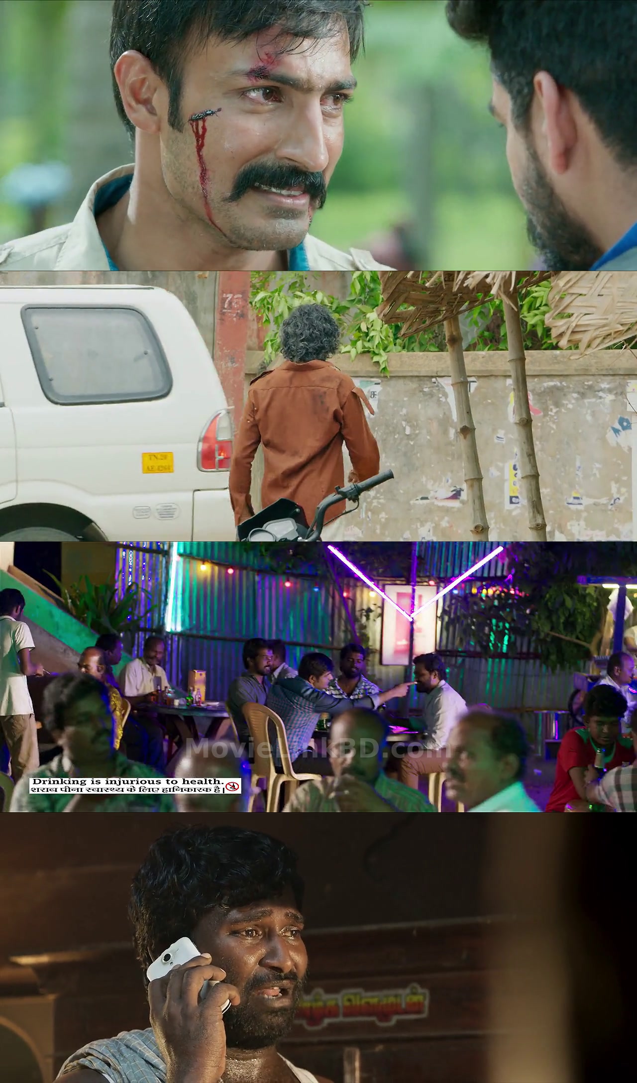 Rekka (2016) Hindi Download | MovieLinkBD Movie