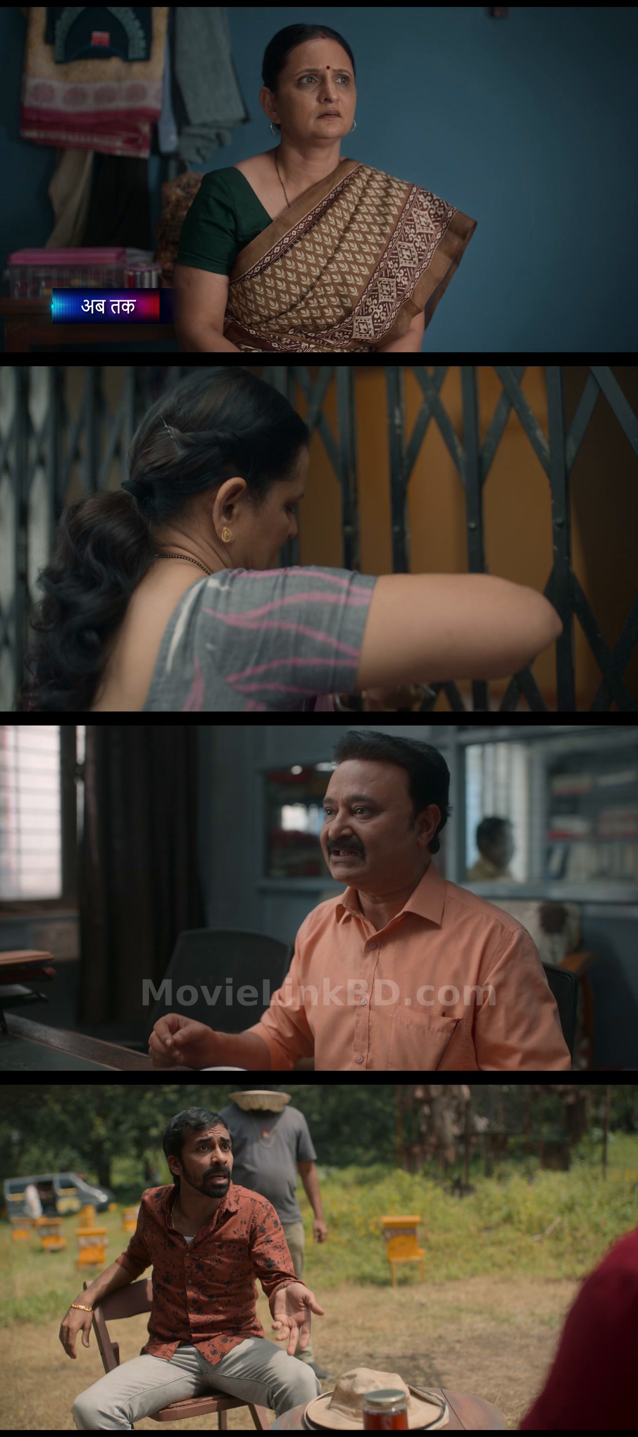Gullak (2026) S05 Hindi Download | MovieLinkBD Season 5 Episode 5