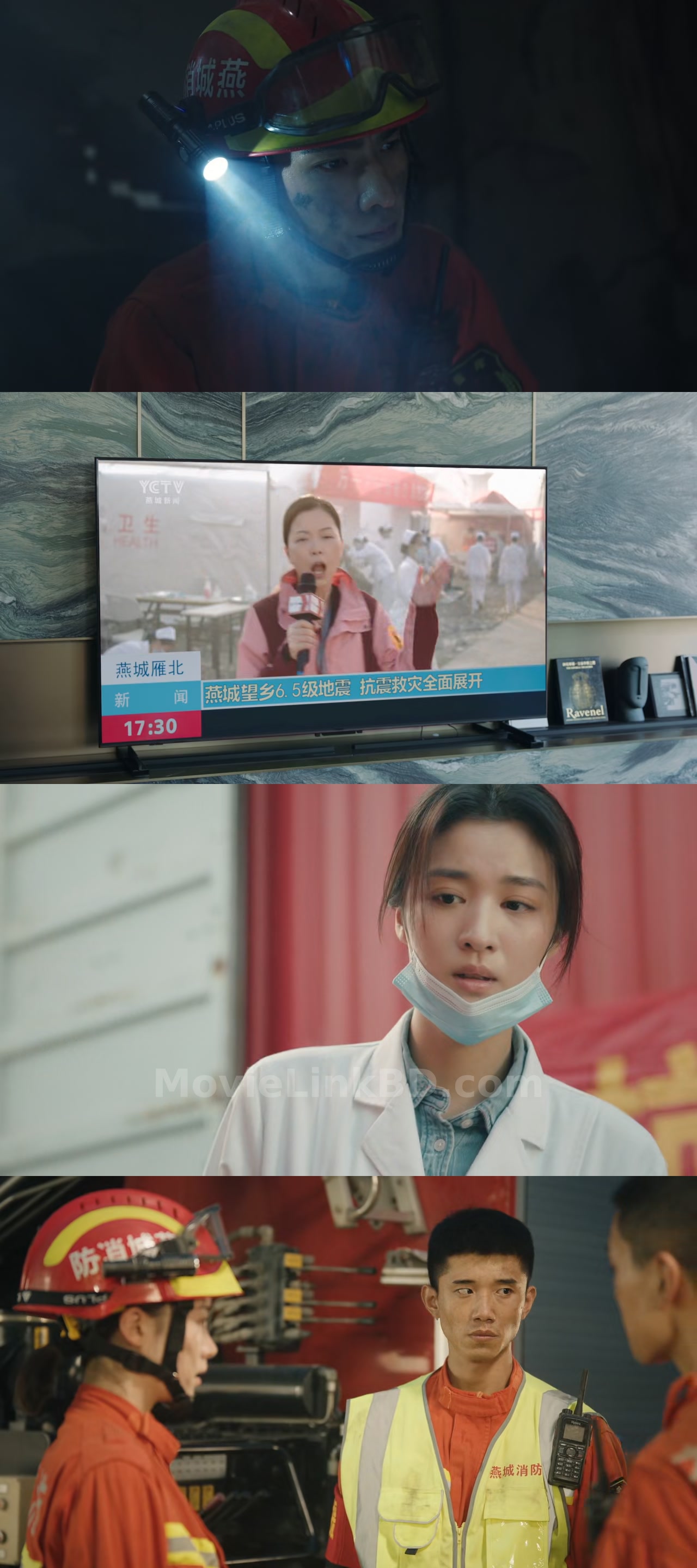 Fireworks of My Heart (2023) S01 Hindi Download | MovieLinkBD S01E23