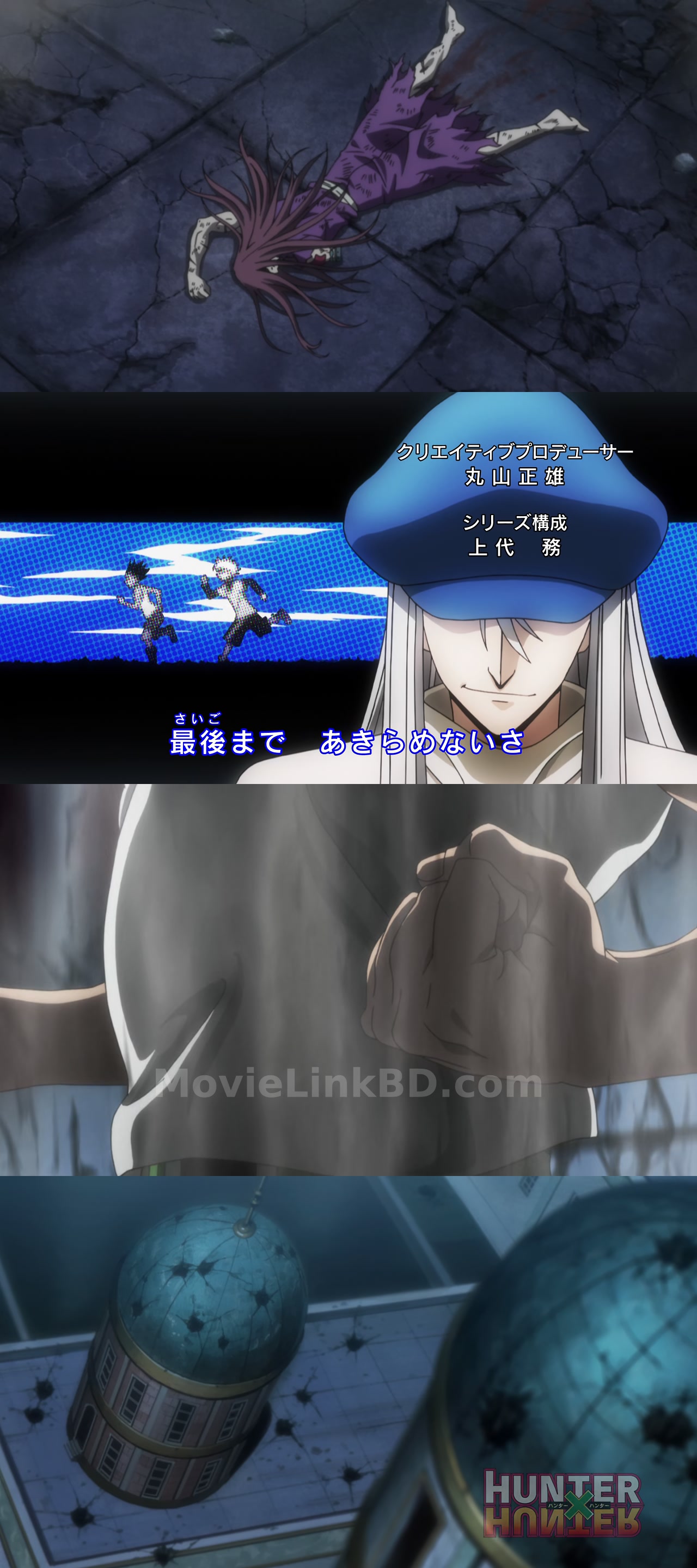 Hunter x Hunter (2001) S05 Japanese Download | MovieLinkBD Episode 116