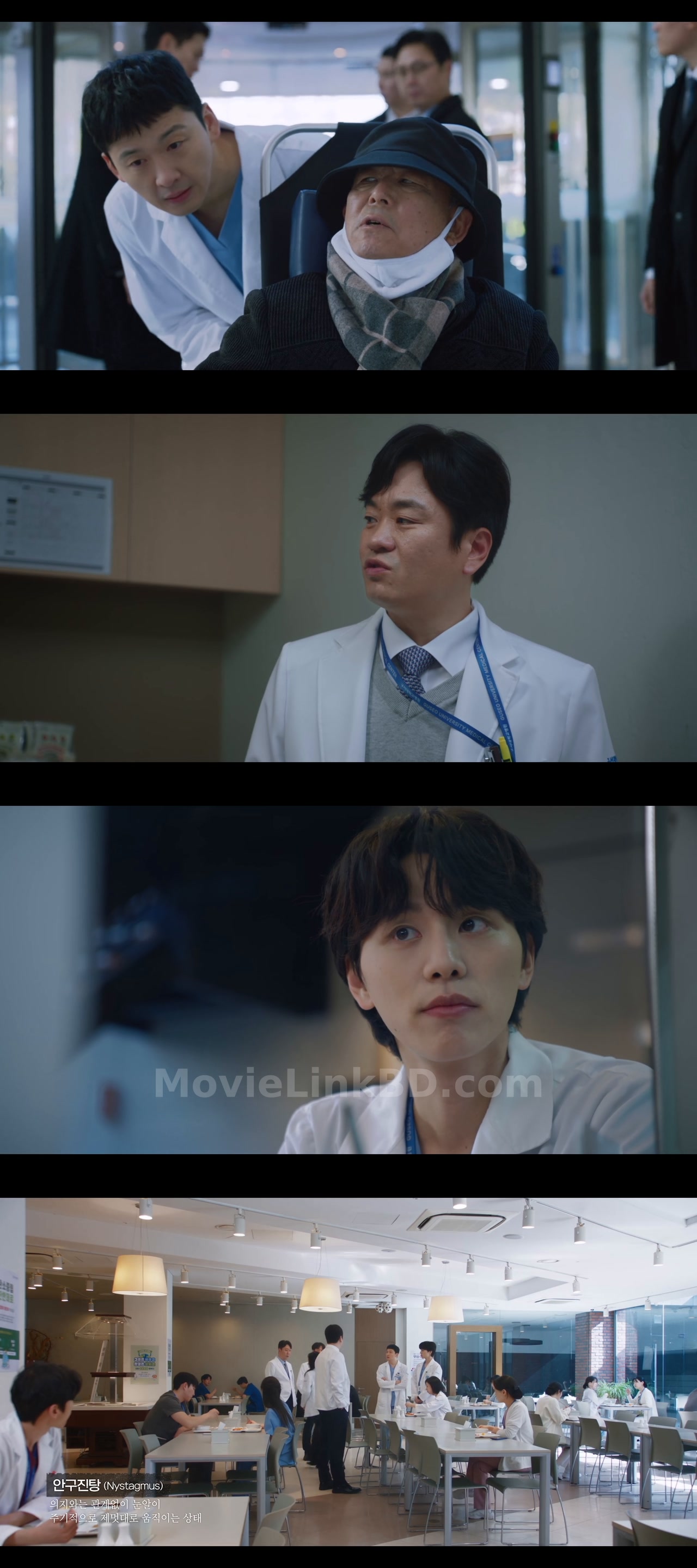 Doctor X: Mafia in White (2026) S01 Korean Download | MovieLinkBD Episode 2