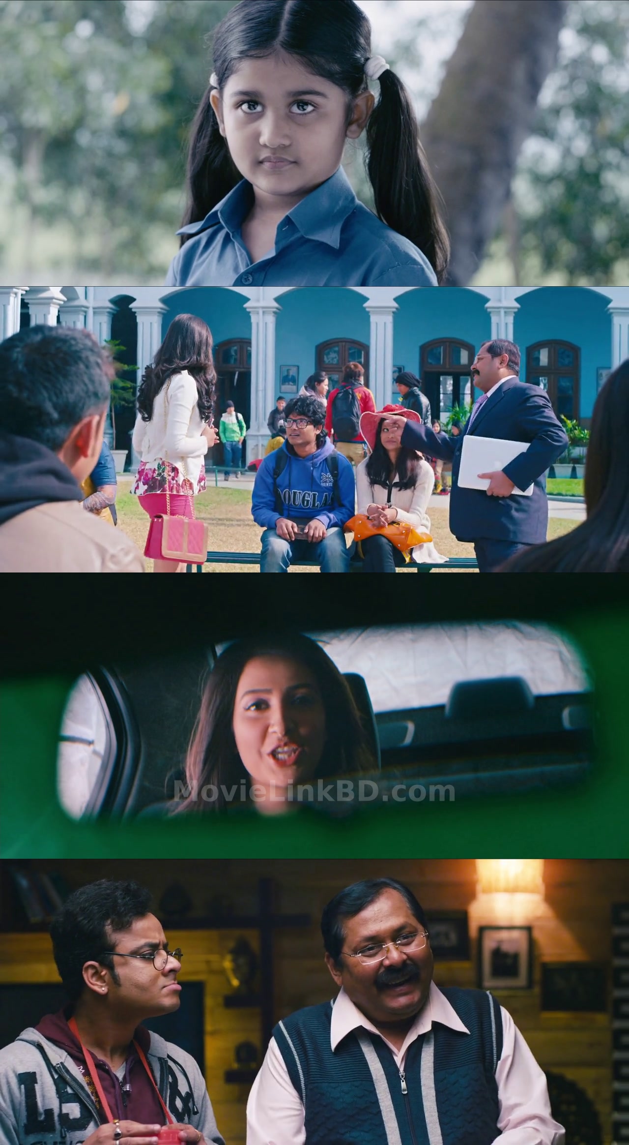 Ami Shudhu Cheyechi Tomay  - Aami Shudhu Cheyechhi Tomay (2014) Bangla Download | MovieLinkBD Movie