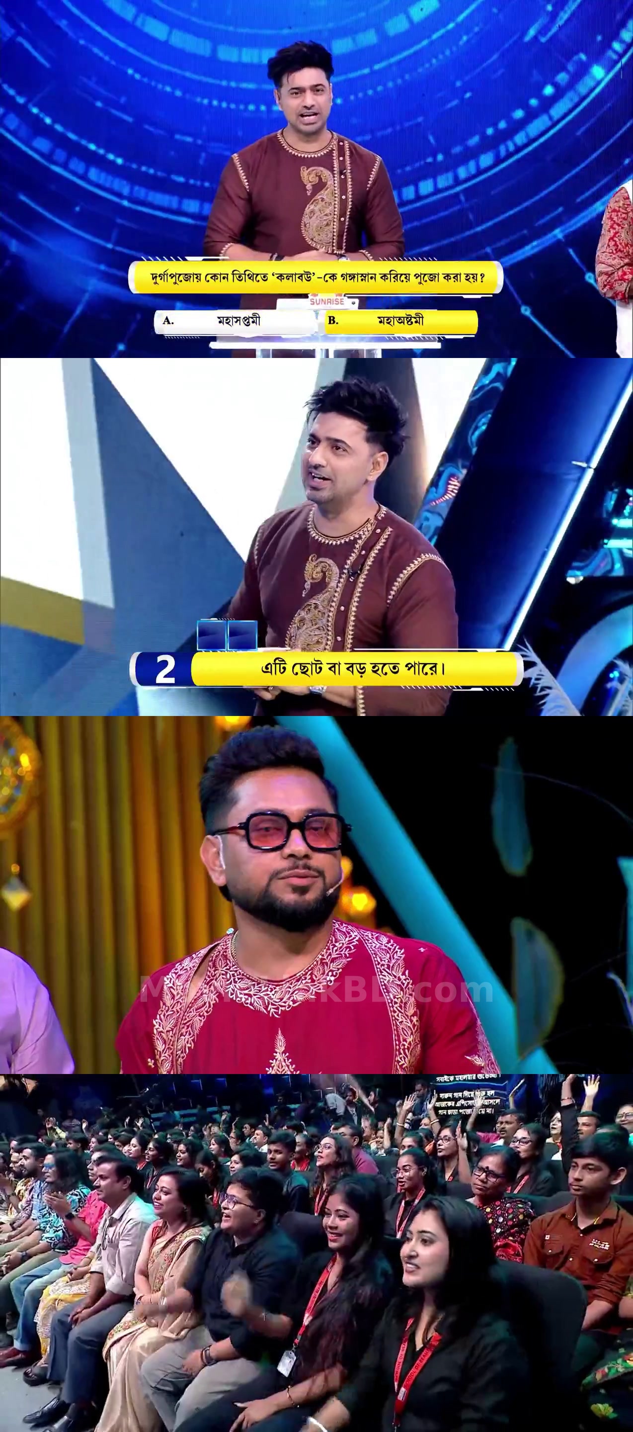 Dadagiri Unlimited (2026) S11 Bangla Download | MovieLinkBD Episode 28