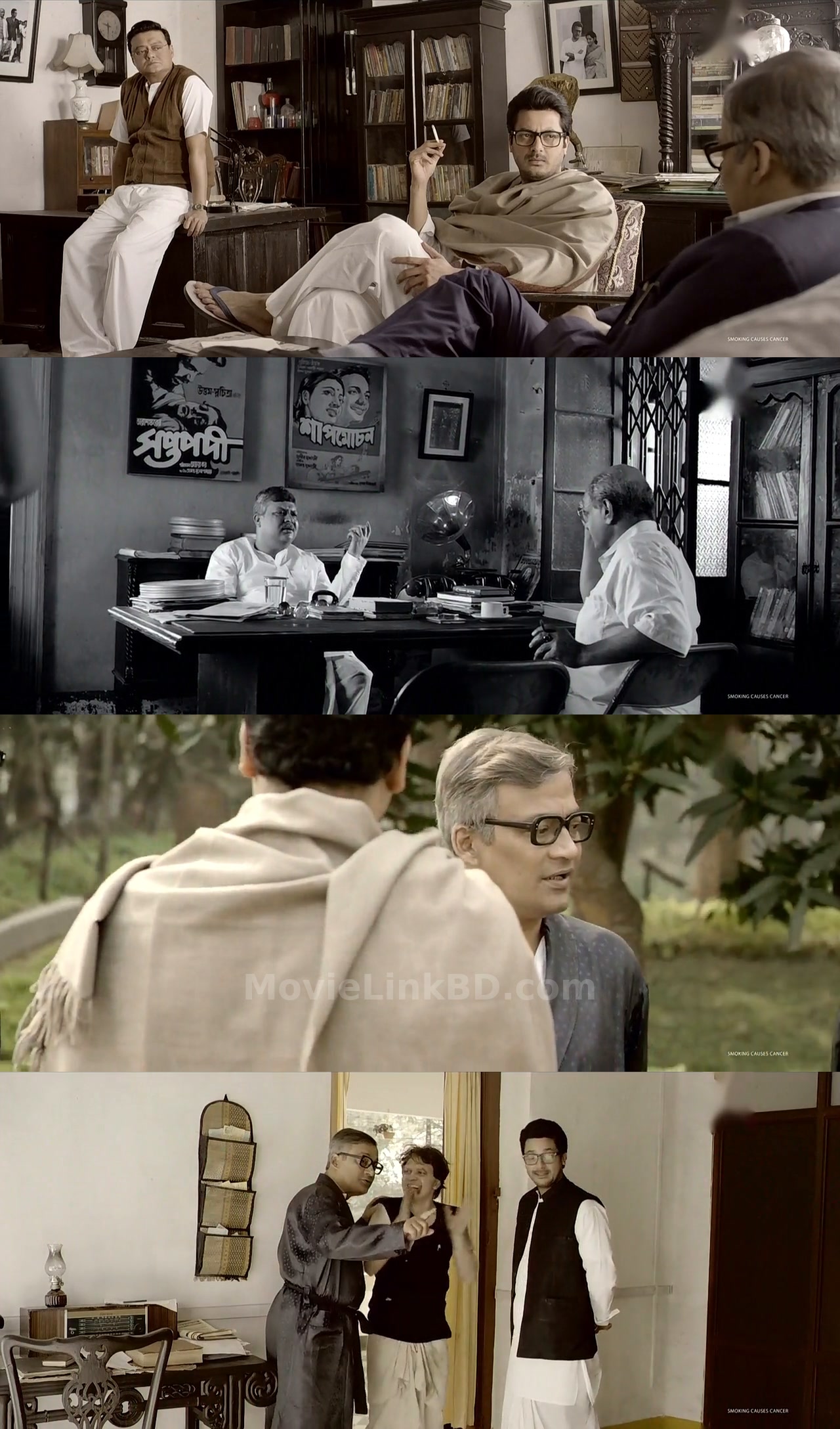 Byomkesh O Chiriakhana (2016) Bangla Download | MovieLinkBD Movie