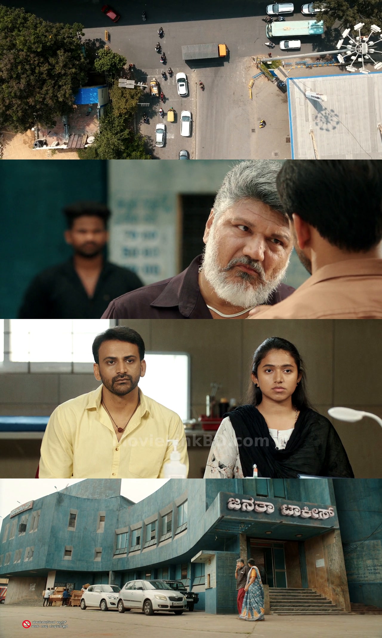 Kotee (2024) Hindi Download | MovieLinkBD Movie