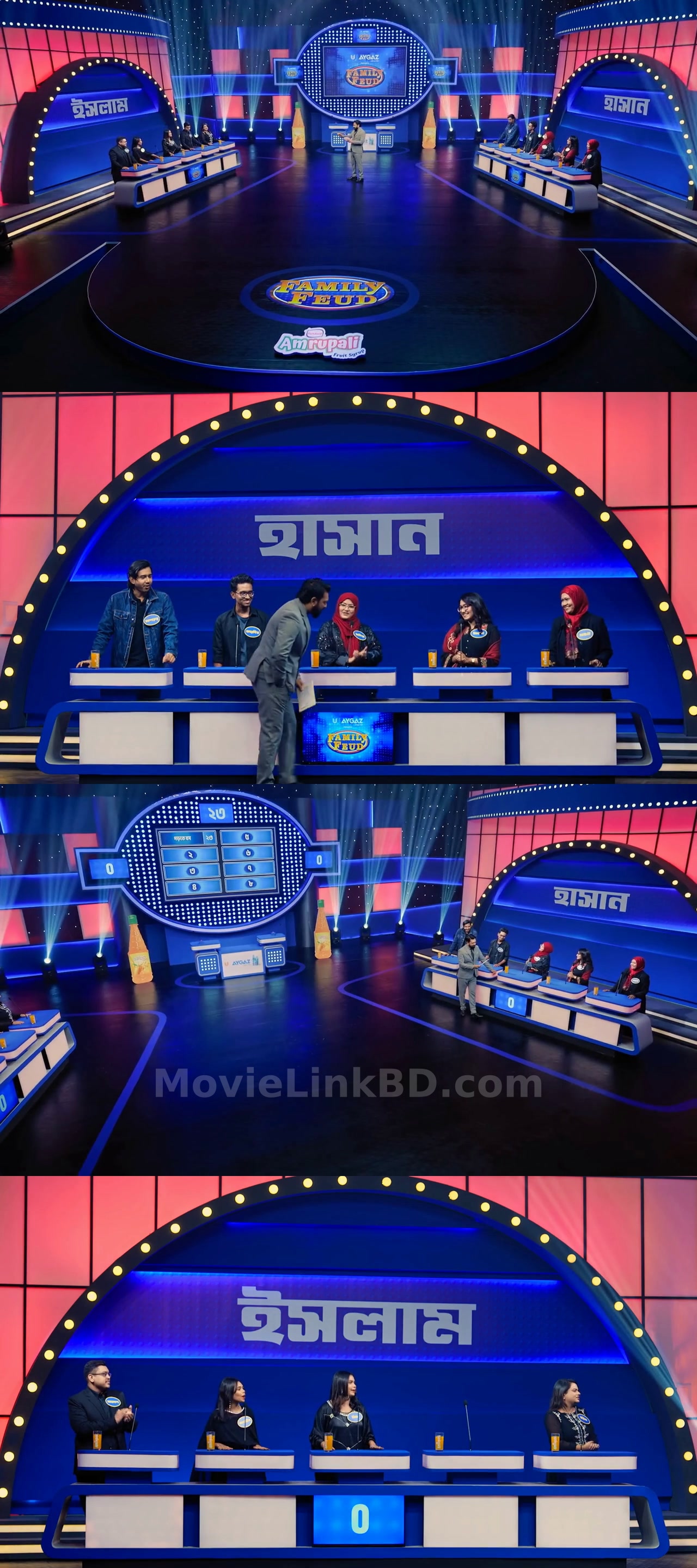Family Feud (2026) S02 Bangla Download | MovieLinkBD Episode 6
