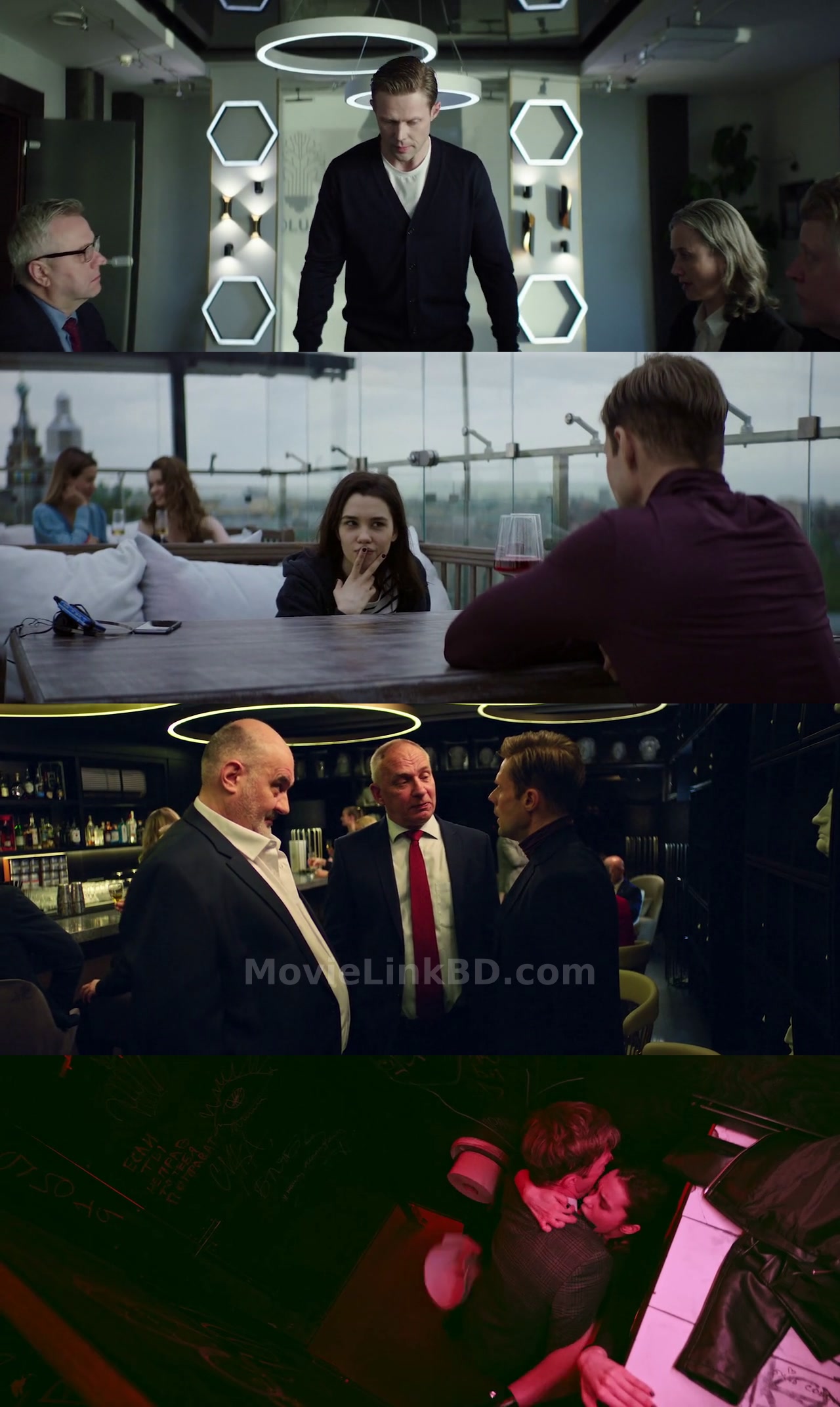 Sugar Baby  - Alert - 18+ (2024) Hindi Download | MovieLinkBD Movie