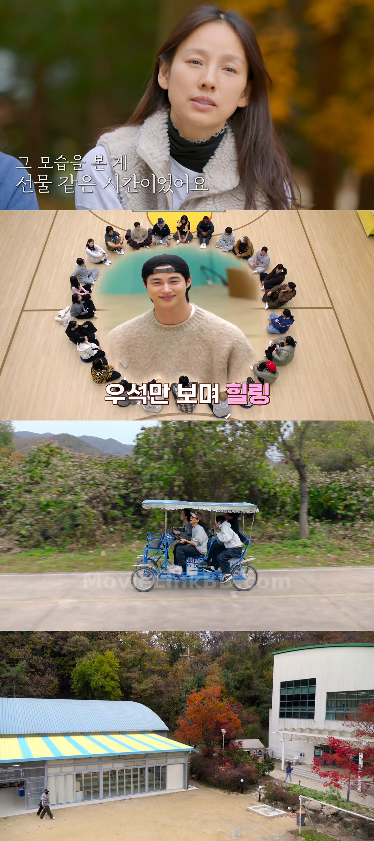 Jae-seok's B&amp;B Rules! (2026) S01 Hindi Download | MovieLinkBD S01E09