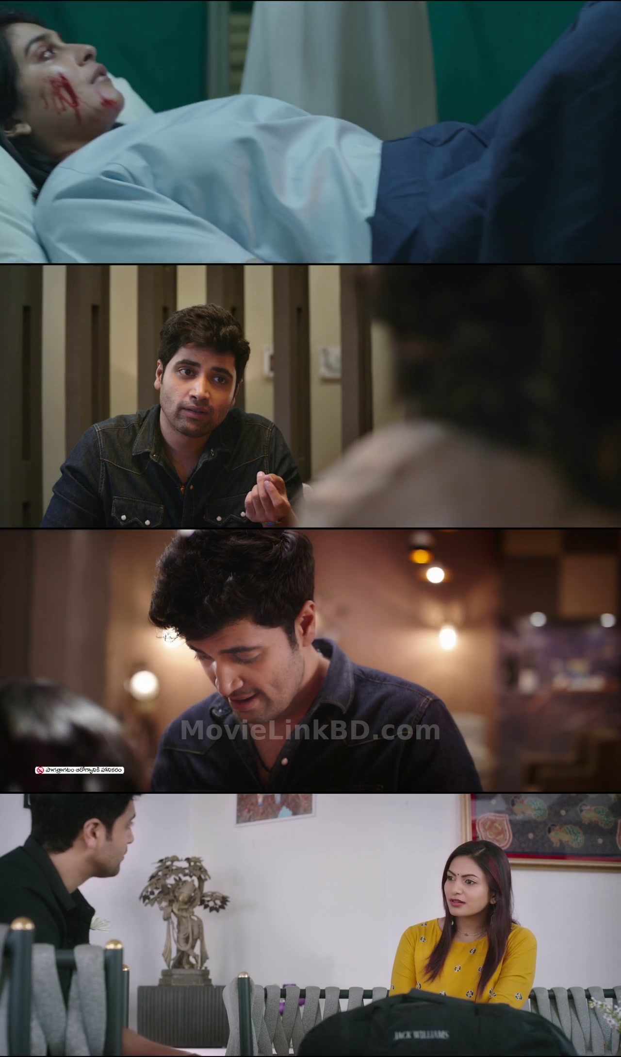 Evaru (2019) Telugu Download | MovieLinkBD Movie