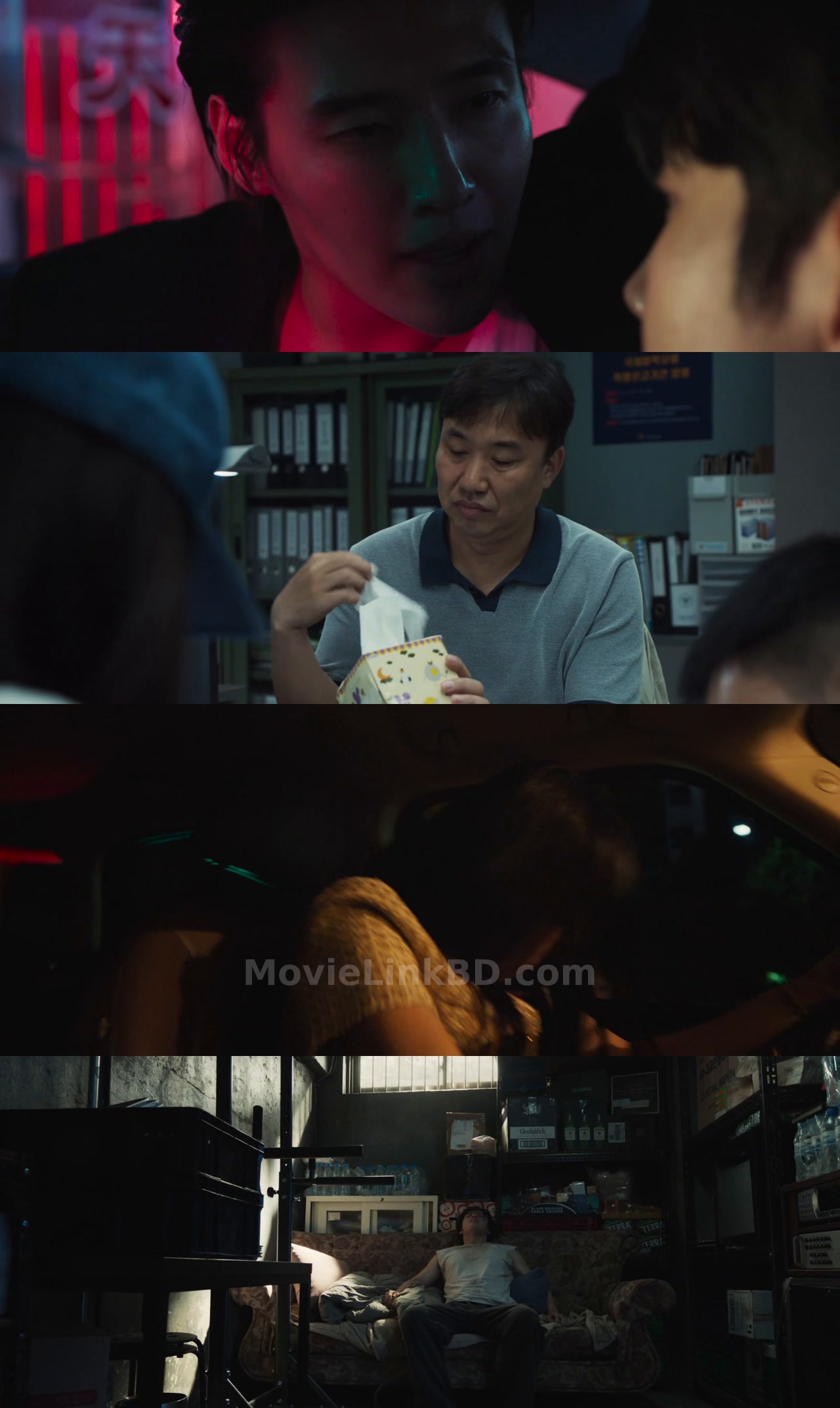 Yadang: The Snitch  Full HD (2025) korean Download | MovieLinkBD Movie