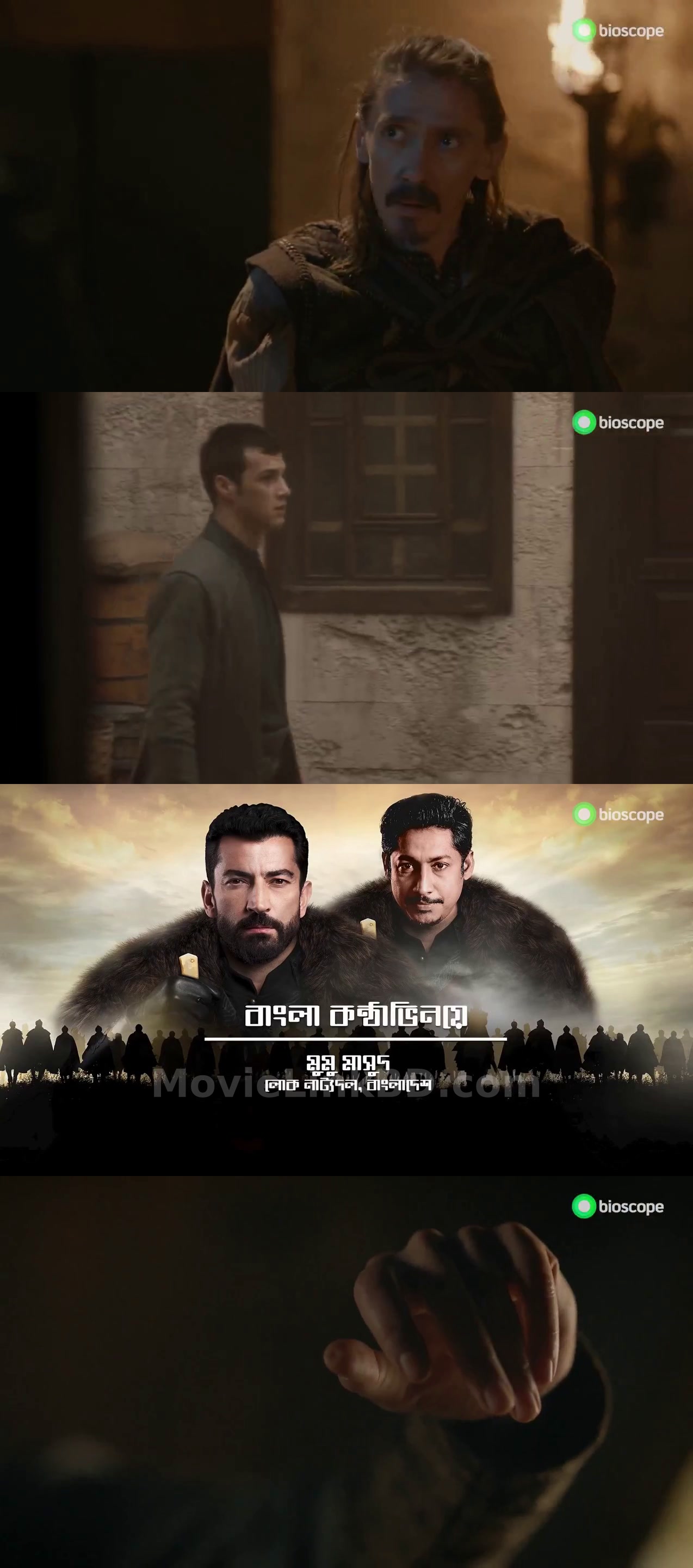 Mehmed (2022) S01 Bangla Dubbed Download | MovieLinkBD Episode 25-36