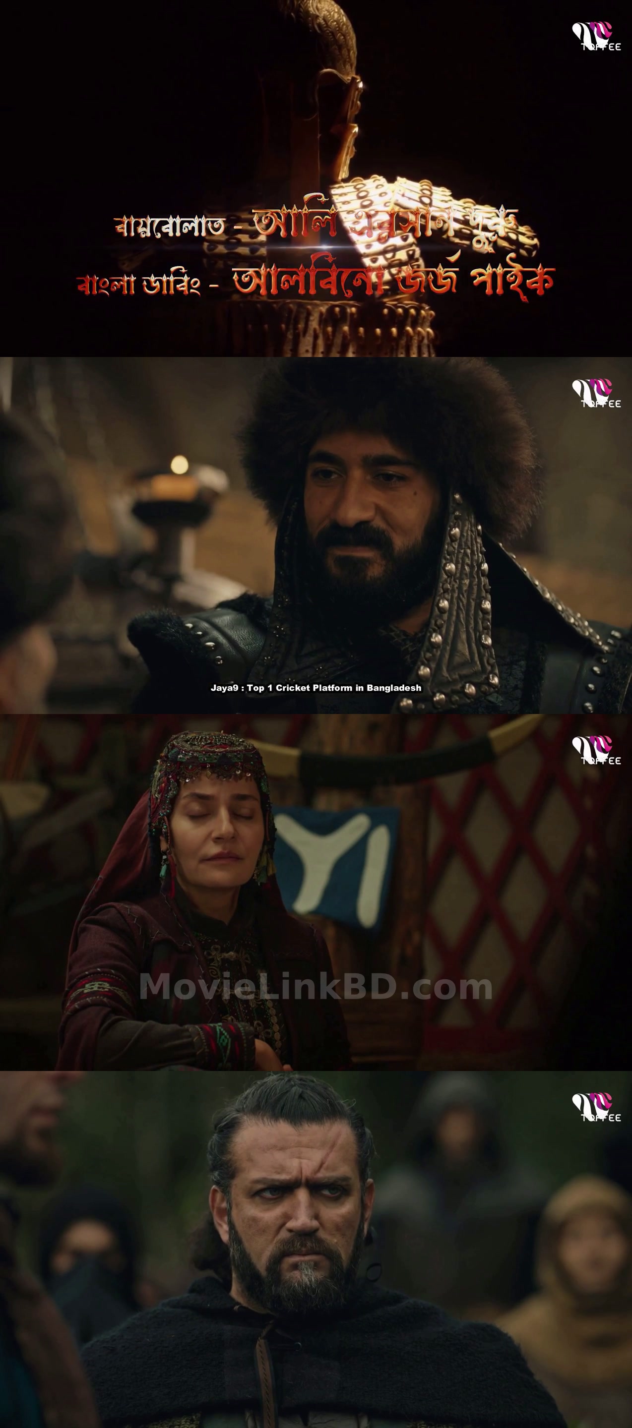 Dirilis Ertugrul (2025) S05 Bangla Dubbed Download | MovieLinkBD Episode 30