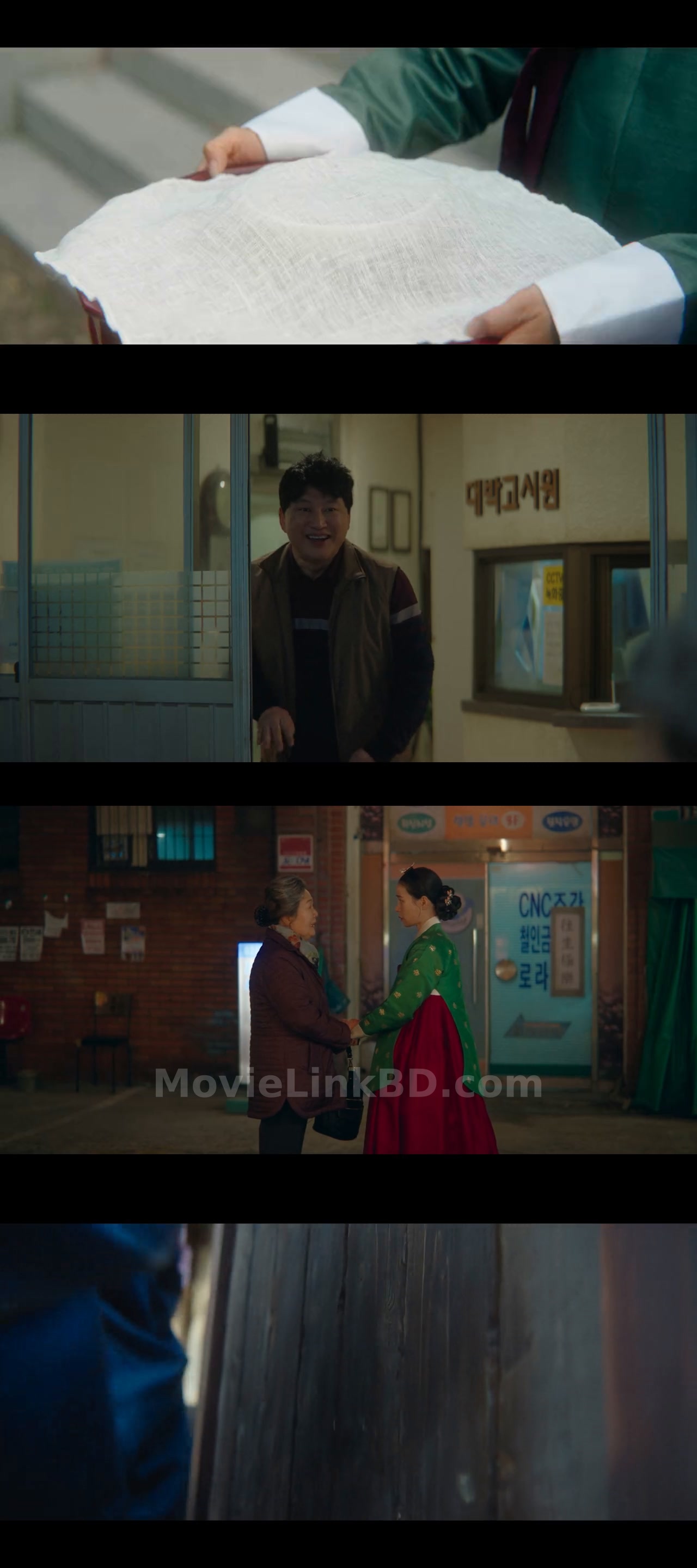 My Royal Nemesis (2026) S01 English Download | MovieLinkBD Episode 2
