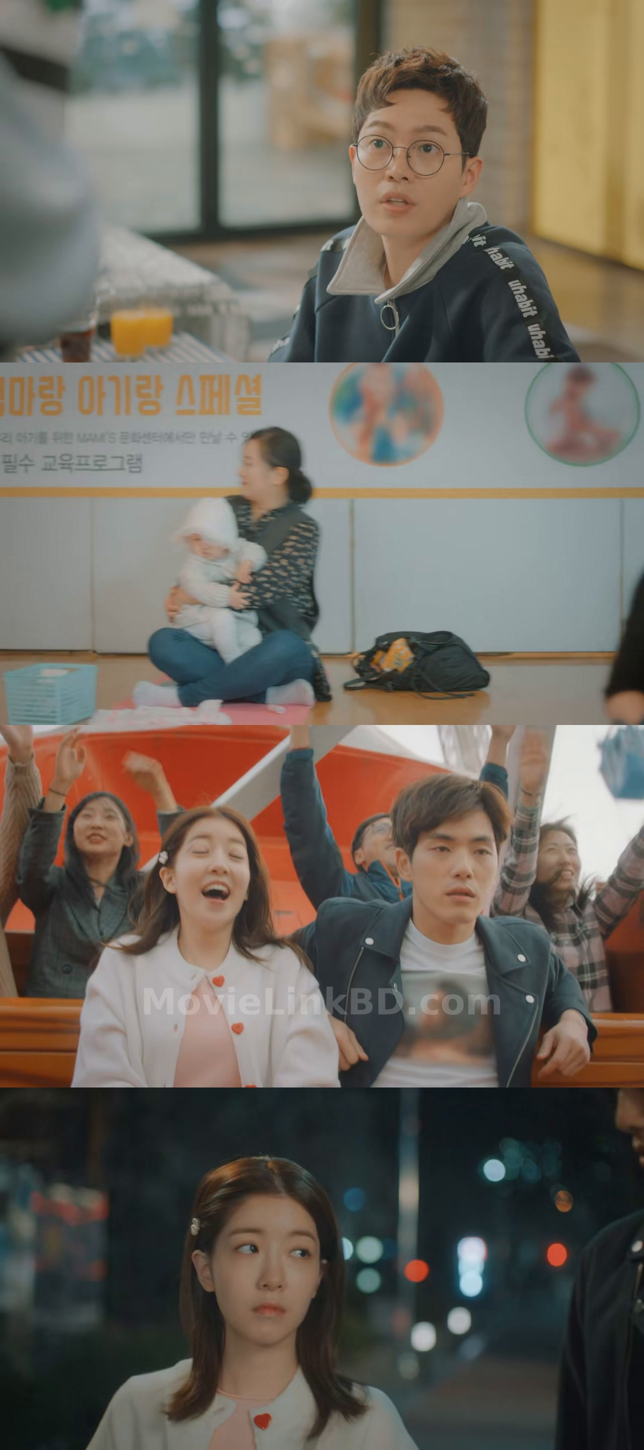 Welcome to Waikiki (2018) S01 Hindi Download | MovieLinkBD Episode 17