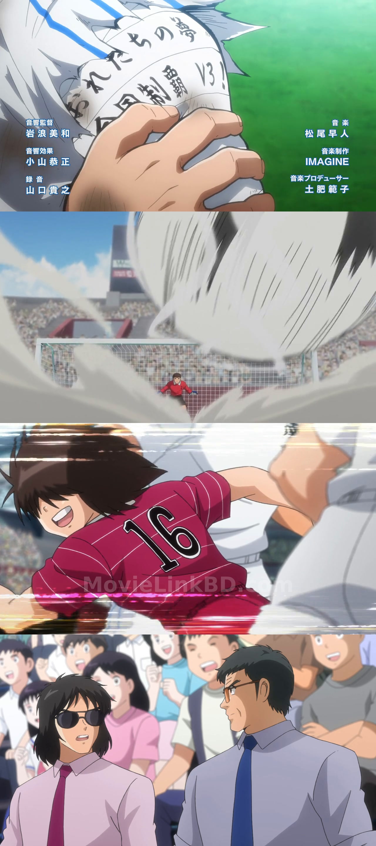 Captain Tsubasa (2018) S01 English Download | MovieLinkBD Episode 41