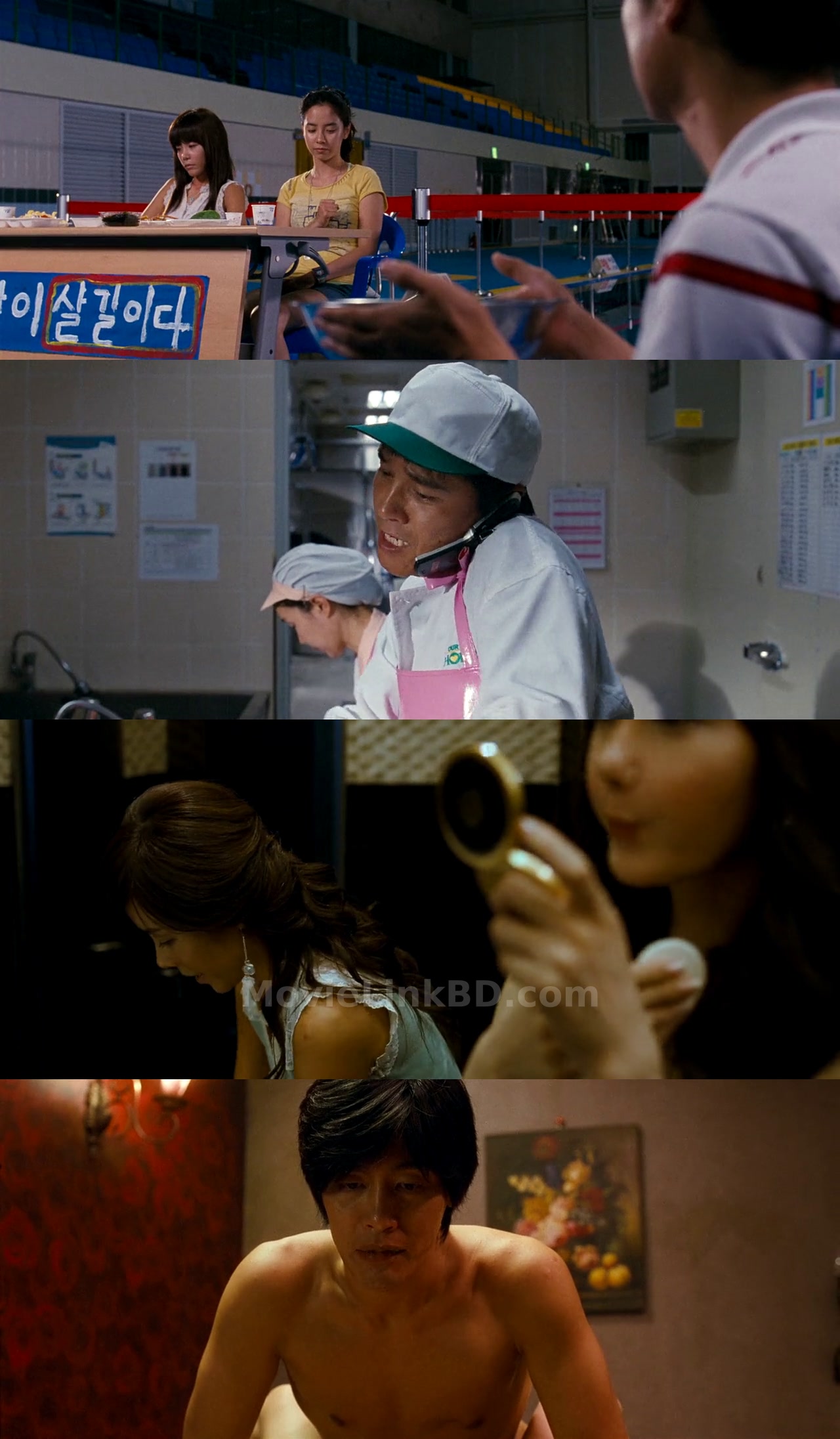 Sex Is Zero 2 (2007) korean Download | MovieLinkBD Movie