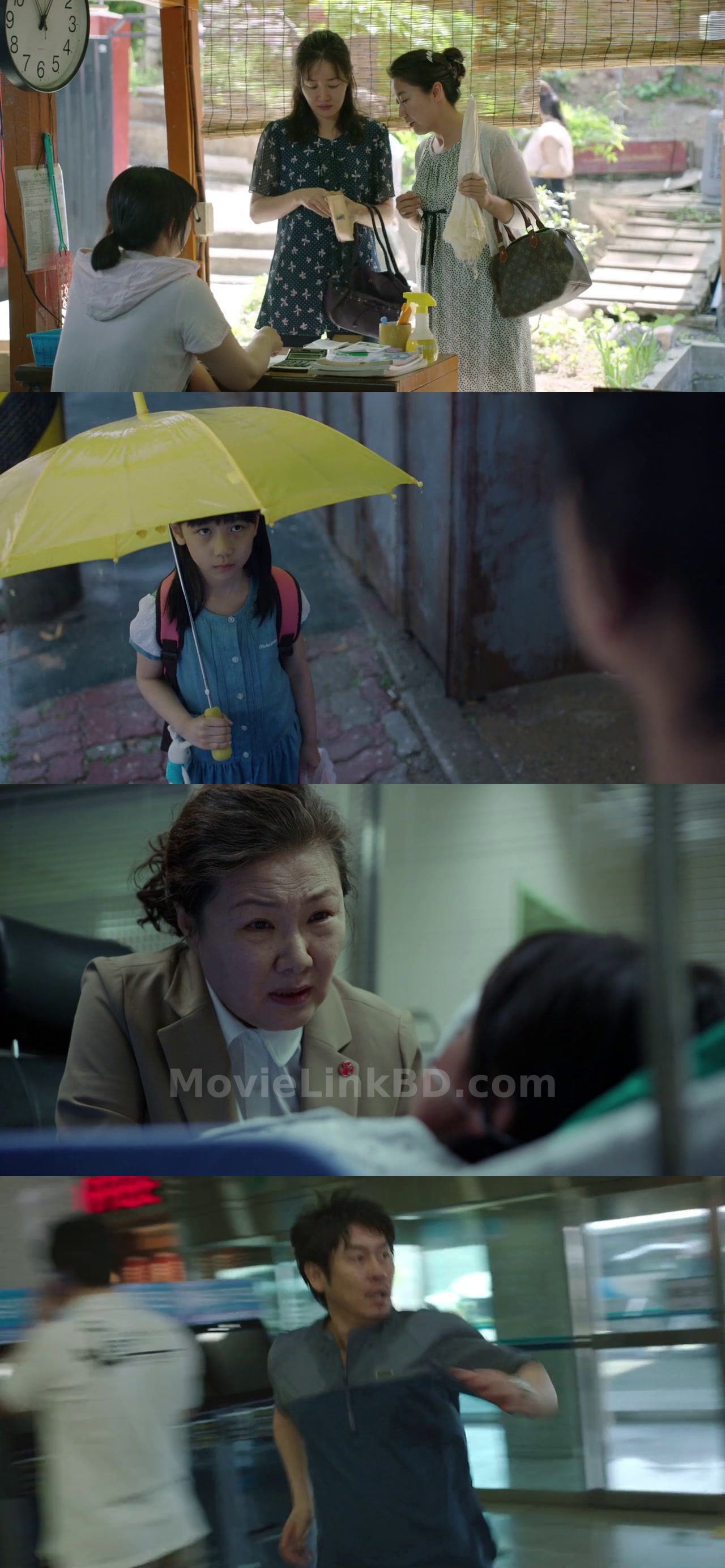Hope  with Bangla subtitle (2013) korean Download | MovieLinkBD Movie