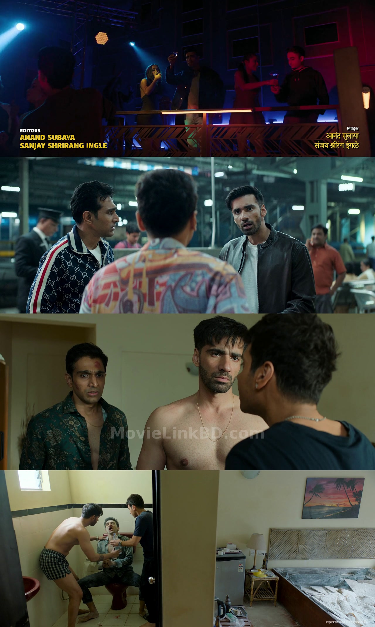 Madgaon Express (2024) Hindi Download | MovieLinkBD Movie