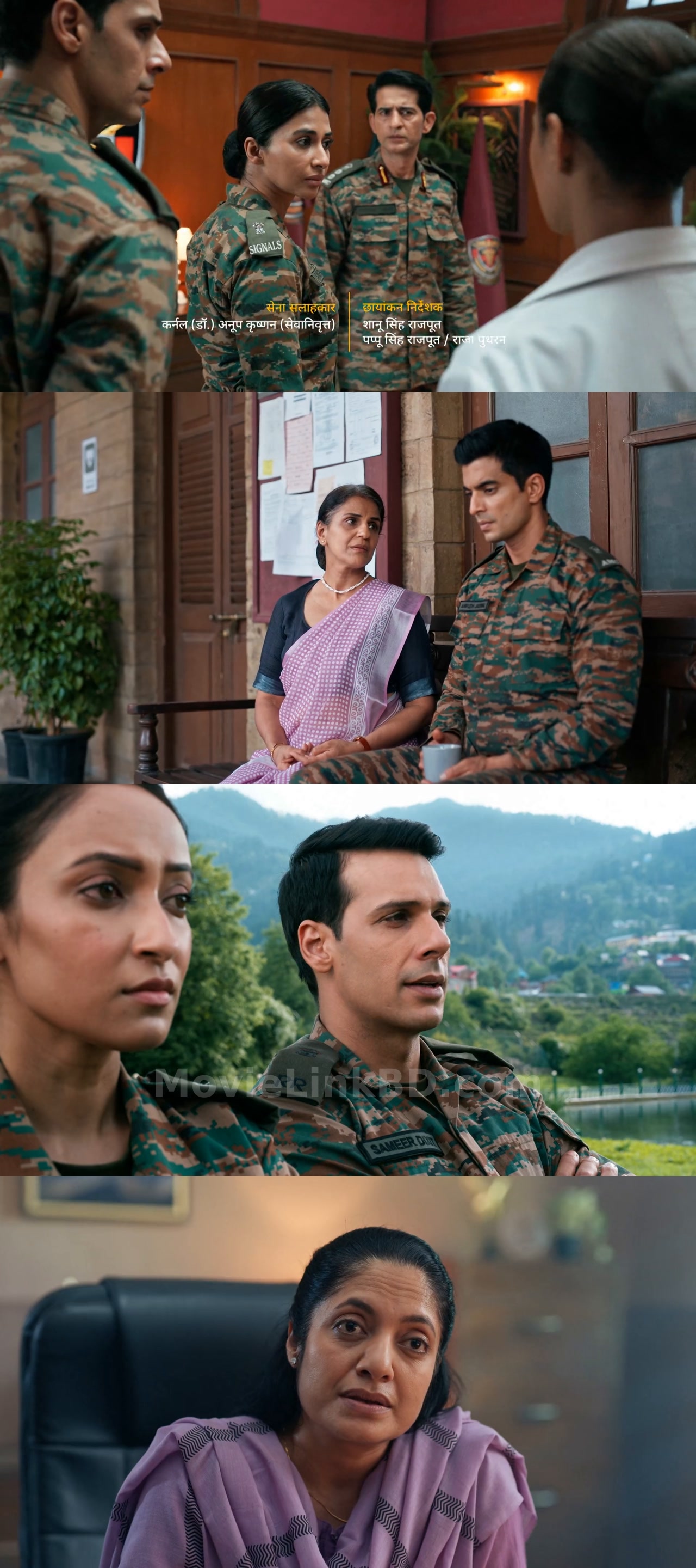 108 Base Hospital Uri (2026) S01 Hindi Download | MovieLinkBD Episode 18