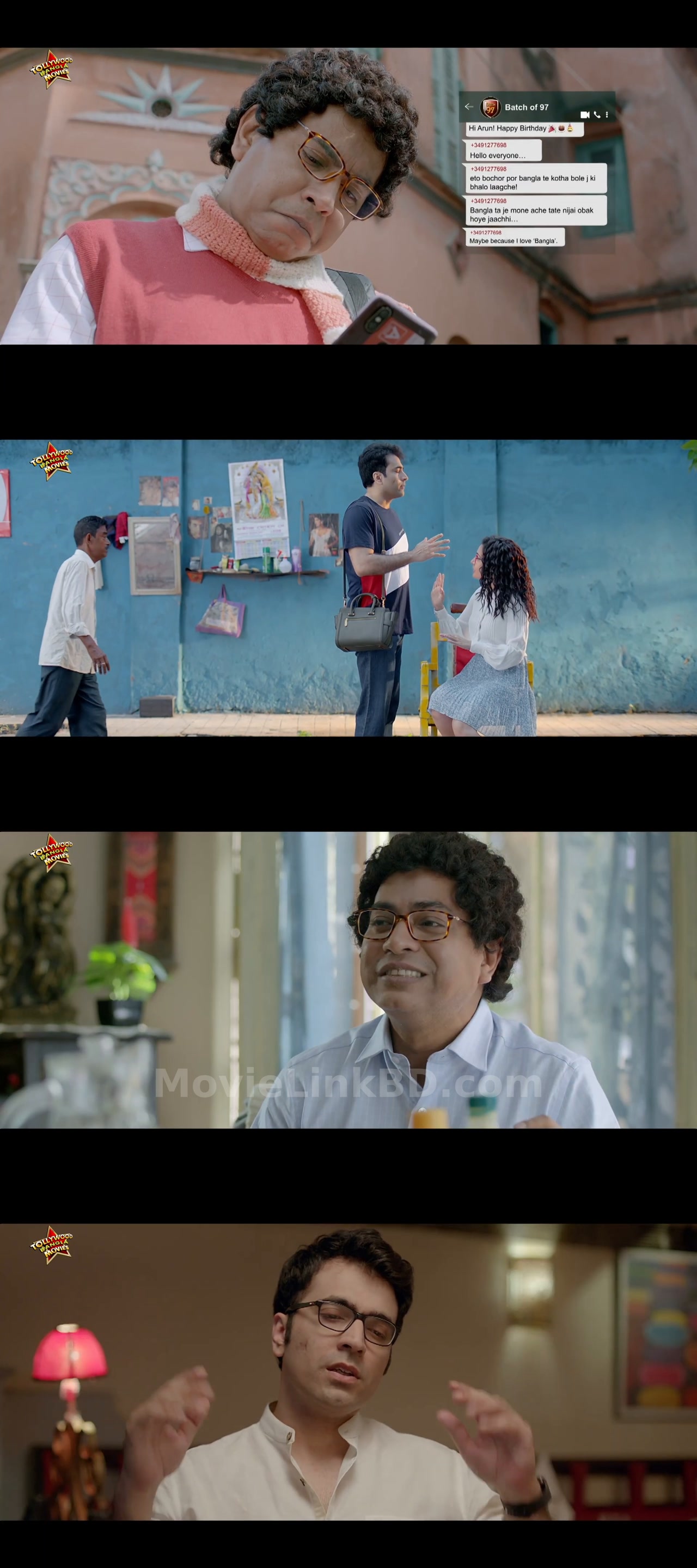 Abar Bochhor Koori Pore (2022) Bangla Download | MovieLinkBD Movie