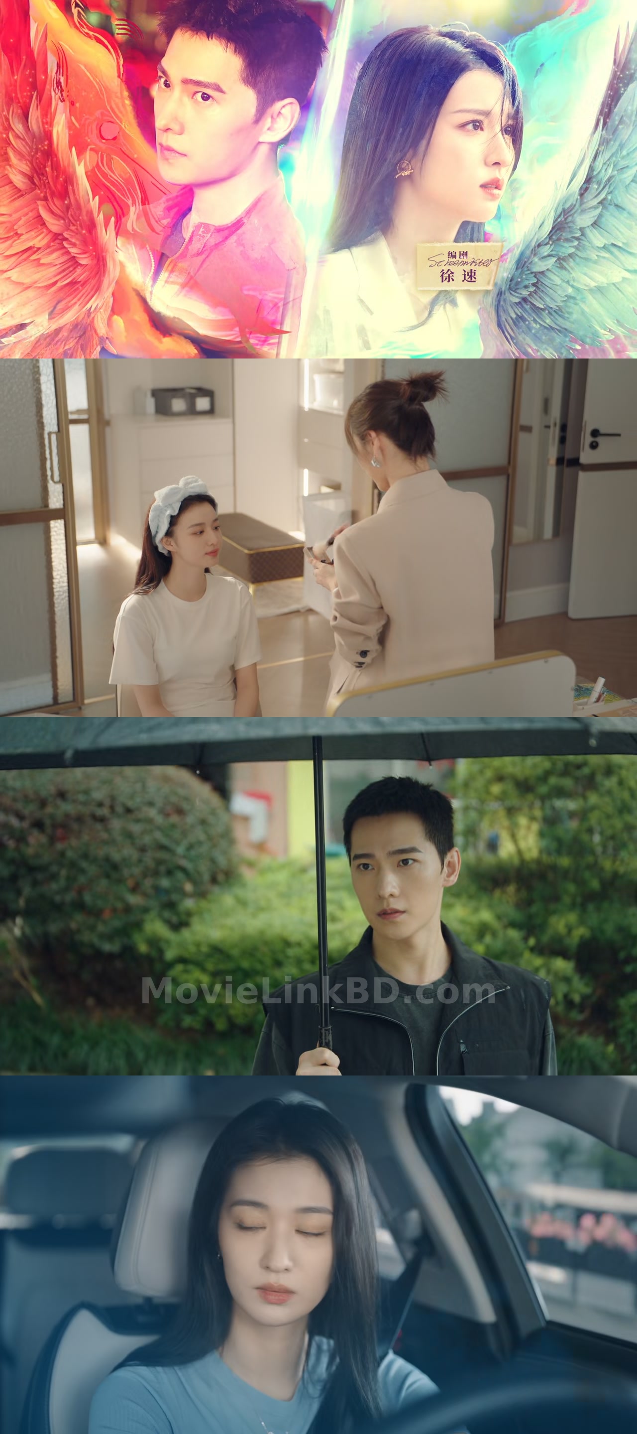 Fireworks of My Heart (2023) S01 Hindi Download | MovieLinkBD Season 1 Episode 7