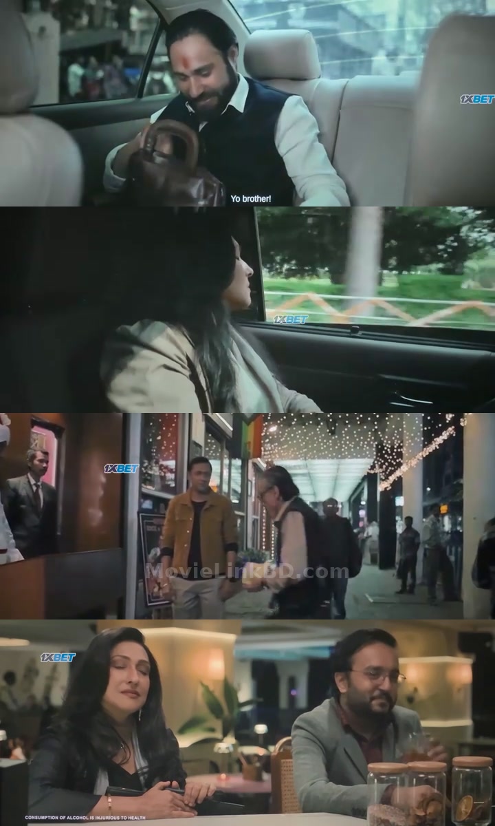 Nevermind  HDTC (2026) Bangla Download | MovieLinkBD Movie