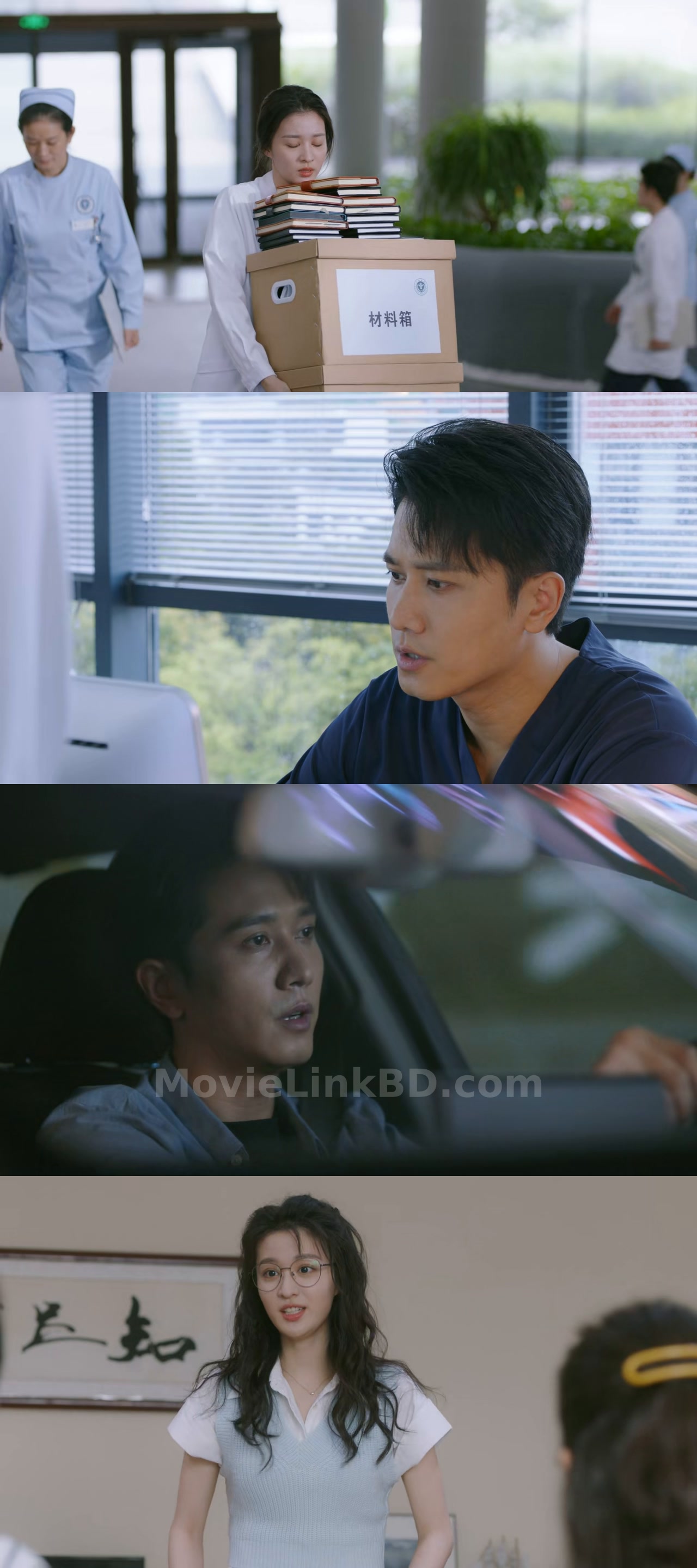 Have a Crush on You (2023) S01 Hindi Download | MovieLinkBD TV S01E04