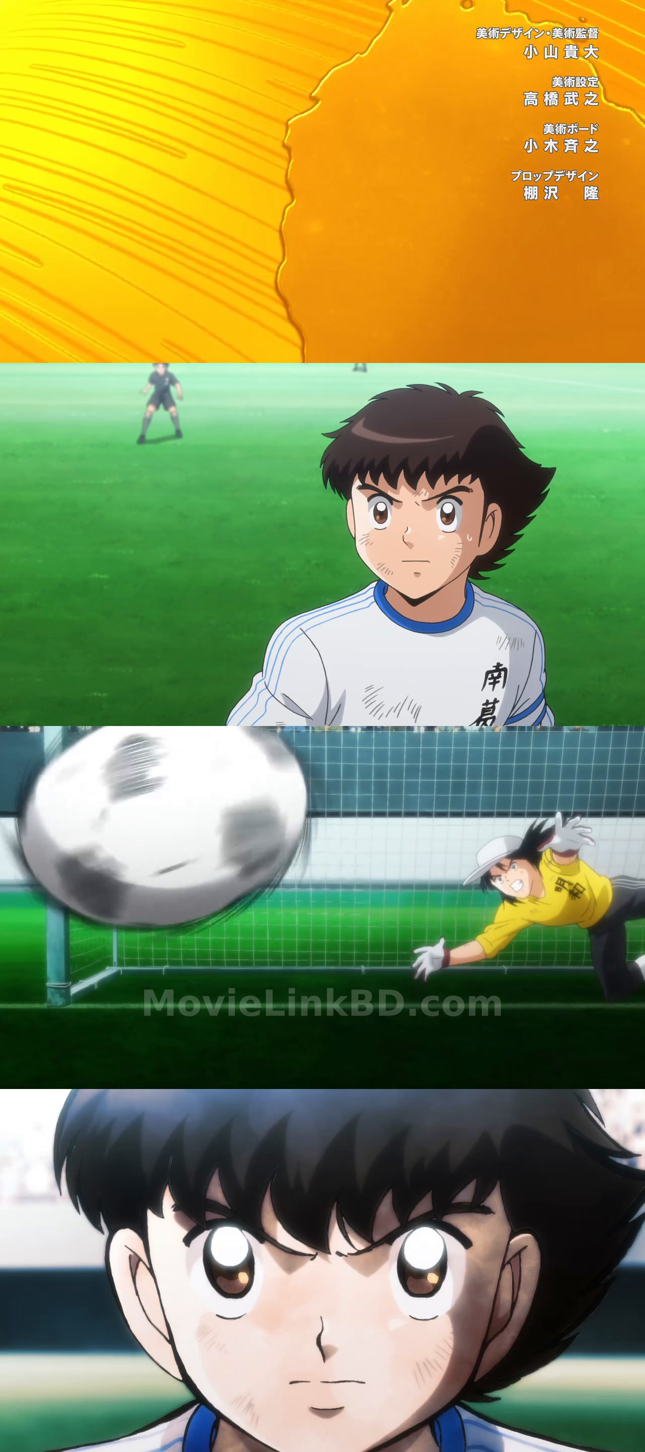 Captain Tsubasa (2018) S01 English Download | MovieLinkBD Episode 26